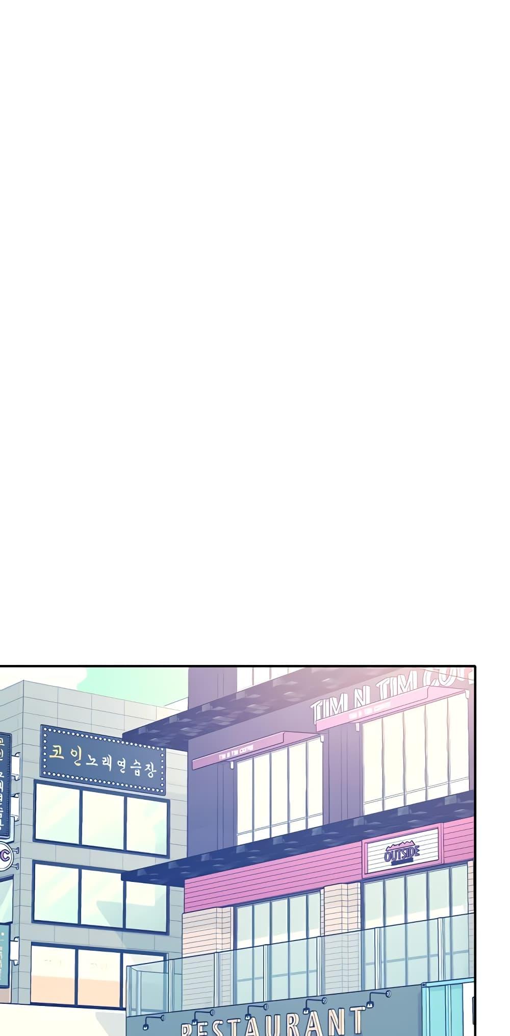 Doujin-Lc- อ่าน โดจิน มังฮวา เกาหลี ญี่ปุ่น จีน แปลไทย Is There No Goddess in My College ตอนที่ 1 2 3 4 5 6 7 8 9 10 11 12 13 14 ฟรี ไม่มีโฆษณา อ่าน โดจิน Manhwa เกาหลี ญี่ปุ่น จีน เรามีครบ คัดมาให้เน้นๆ โดจิน 18+ รับประกันความฟินโดย  Doujin Lc