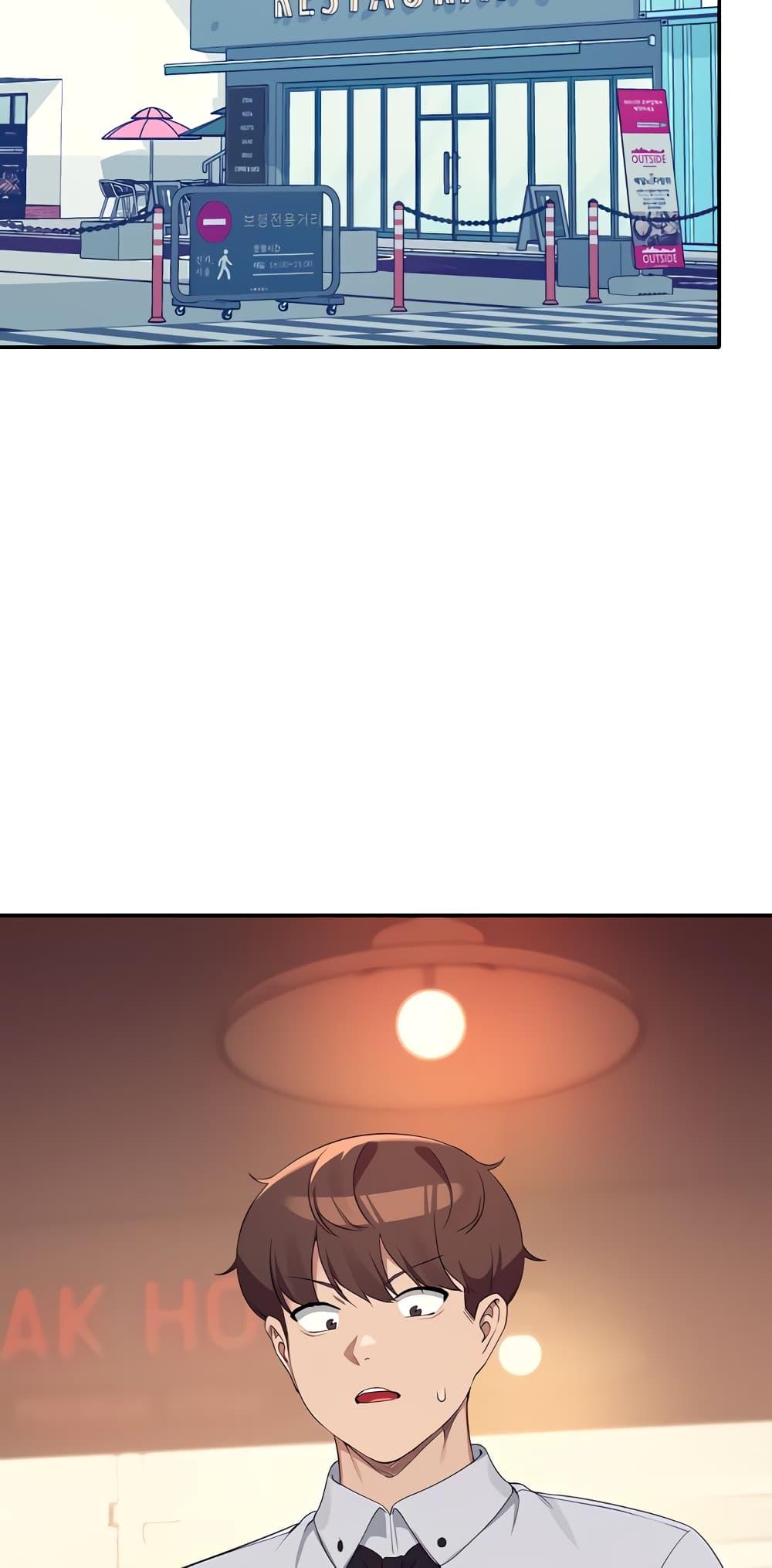 Doujin-Lc- อ่าน โดจิน มังฮวา เกาหลี ญี่ปุ่น จีน แปลไทย Is There No Goddess in My College ตอนที่ 1 2 3 4 5 6 7 8 9 10 11 12 13 14 ฟรี ไม่มีโฆษณา อ่าน โดจิน Manhwa เกาหลี ญี่ปุ่น จีน เรามีครบ คัดมาให้เน้นๆ โดจิน 18+ รับประกันความฟินโดย  Doujin Lc