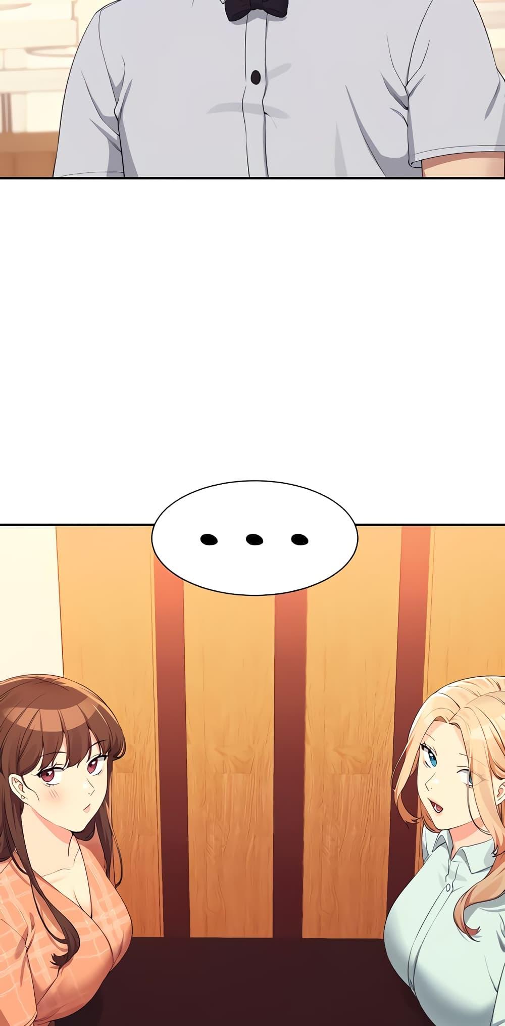 Doujin-Lc- อ่าน โดจิน มังฮวา เกาหลี ญี่ปุ่น จีน แปลไทย Is There No Goddess in My College ตอนที่ 1 2 3 4 5 6 7 8 9 10 11 12 13 14 ฟรี ไม่มีโฆษณา อ่าน โดจิน Manhwa เกาหลี ญี่ปุ่น จีน เรามีครบ คัดมาให้เน้นๆ โดจิน 18+ รับประกันความฟินโดย  Doujin Lc