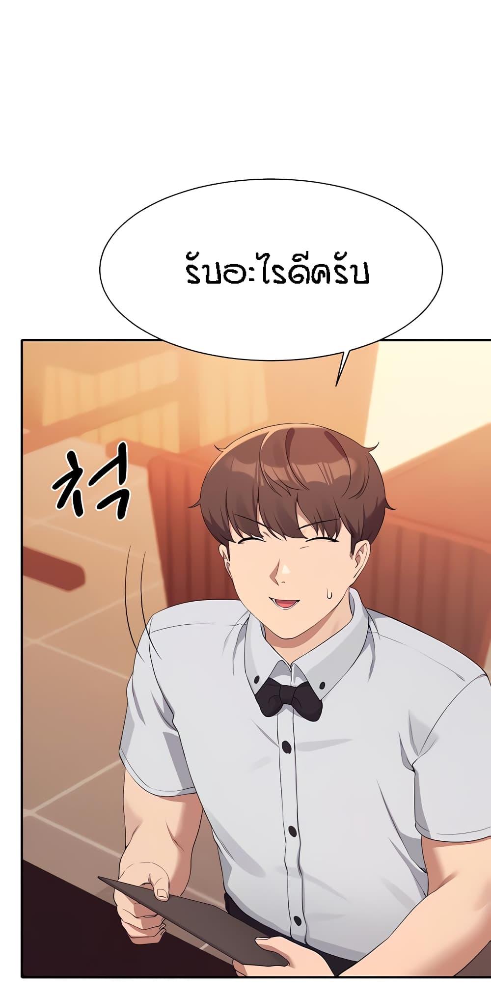 Doujin-Lc- อ่าน โดจิน มังฮวา เกาหลี ญี่ปุ่น จีน แปลไทย Is There No Goddess in My College ตอนที่ 1 2 3 4 5 6 7 8 9 10 11 12 13 14 ฟรี ไม่มีโฆษณา อ่าน โดจิน Manhwa เกาหลี ญี่ปุ่น จีน เรามีครบ คัดมาให้เน้นๆ โดจิน 18+ รับประกันความฟินโดย  Doujin Lc