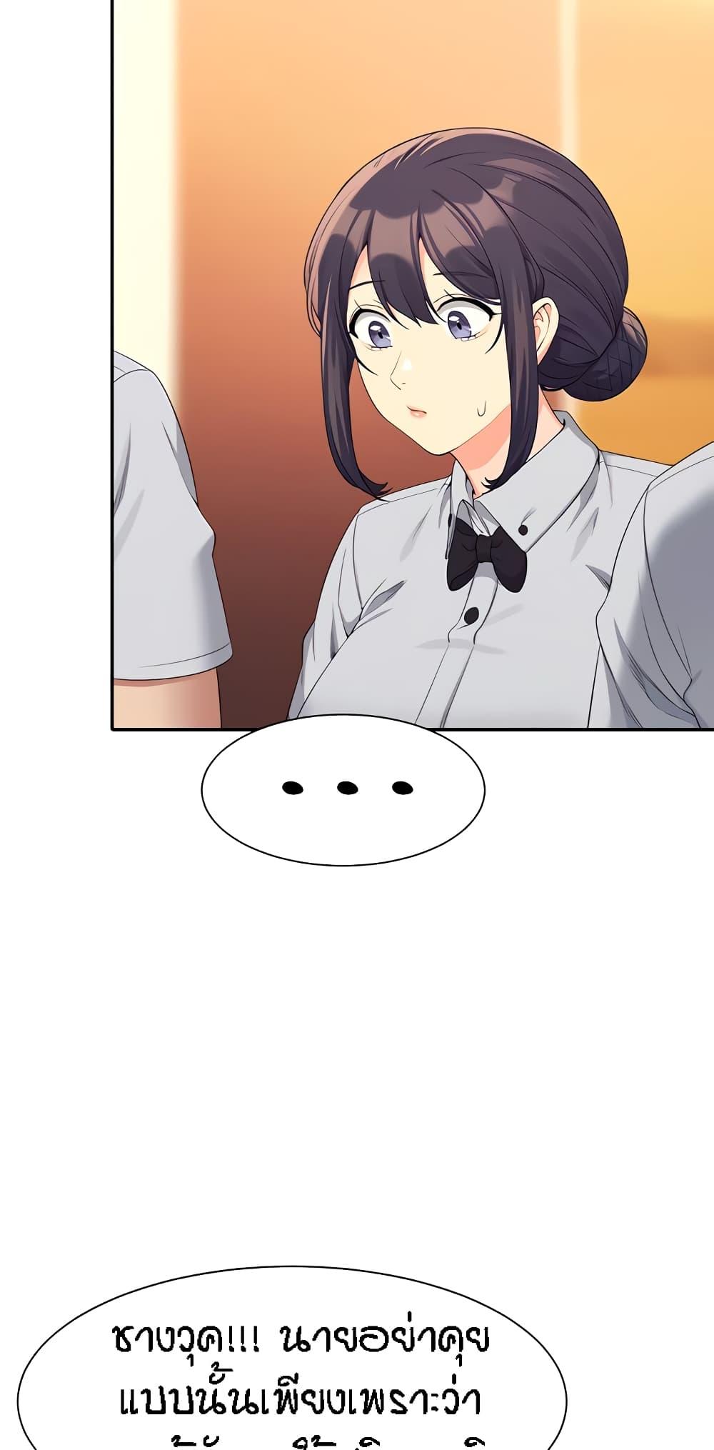 Doujin-Lc- อ่าน โดจิน มังฮวา เกาหลี ญี่ปุ่น จีน แปลไทย Is There No Goddess in My College ตอนที่ 1 2 3 4 5 6 7 8 9 10 11 12 13 14 ฟรี ไม่มีโฆษณา อ่าน โดจิน Manhwa เกาหลี ญี่ปุ่น จีน เรามีครบ คัดมาให้เน้นๆ โดจิน 18+ รับประกันความฟินโดย  Doujin Lc