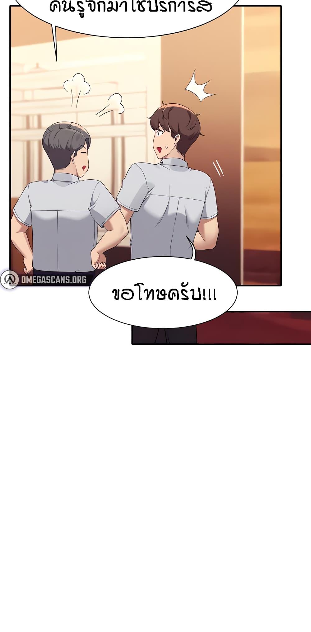 Doujin-Lc- อ่าน โดจิน มังฮวา เกาหลี ญี่ปุ่น จีน แปลไทย Is There No Goddess in My College ตอนที่ 1 2 3 4 5 6 7 8 9 10 11 12 13 14 ฟรี ไม่มีโฆษณา อ่าน โดจิน Manhwa เกาหลี ญี่ปุ่น จีน เรามีครบ คัดมาให้เน้นๆ โดจิน 18+ รับประกันความฟินโดย  Doujin Lc