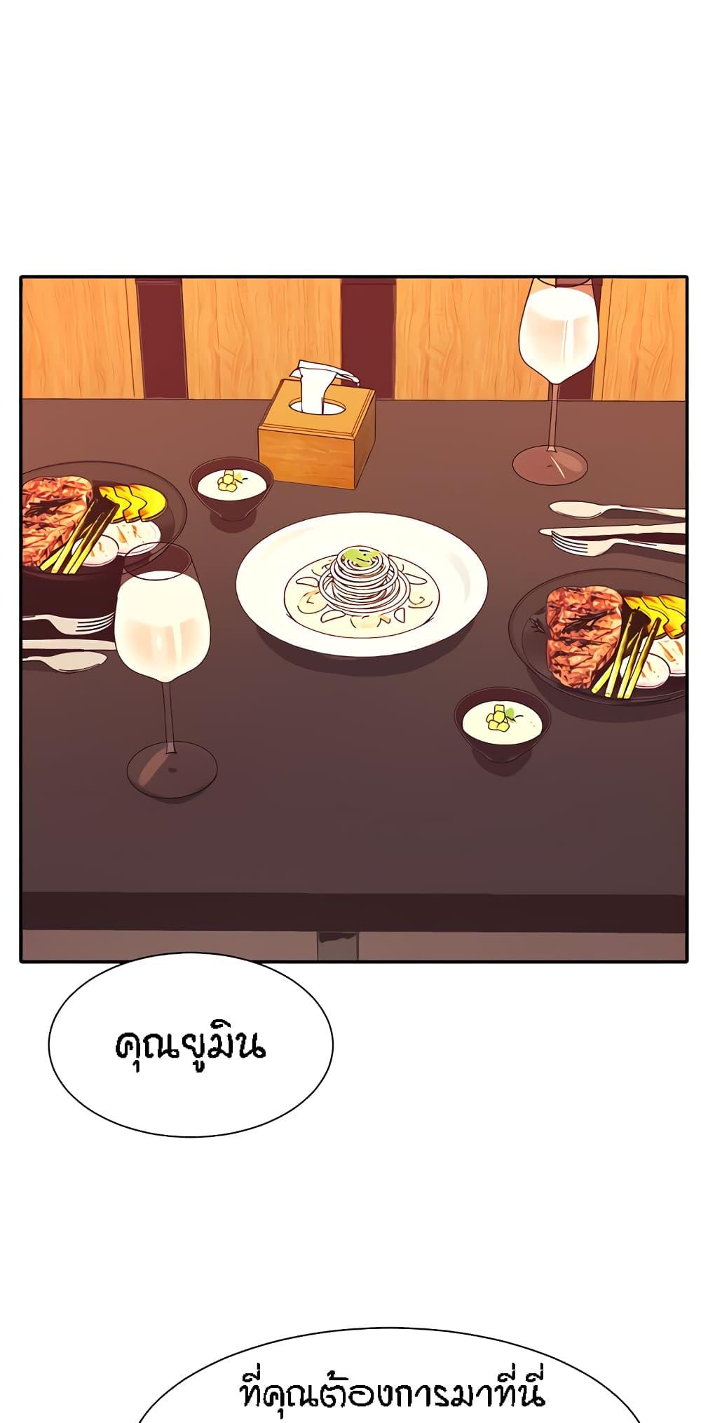 Doujin-Lc- อ่าน โดจิน มังฮวา เกาหลี ญี่ปุ่น จีน แปลไทย Is There No Goddess in My College ตอนที่ 1 2 3 4 5 6 7 8 9 10 11 12 13 14 ฟรี ไม่มีโฆษณา อ่าน โดจิน Manhwa เกาหลี ญี่ปุ่น จีน เรามีครบ คัดมาให้เน้นๆ โดจิน 18+ รับประกันความฟินโดย  Doujin Lc