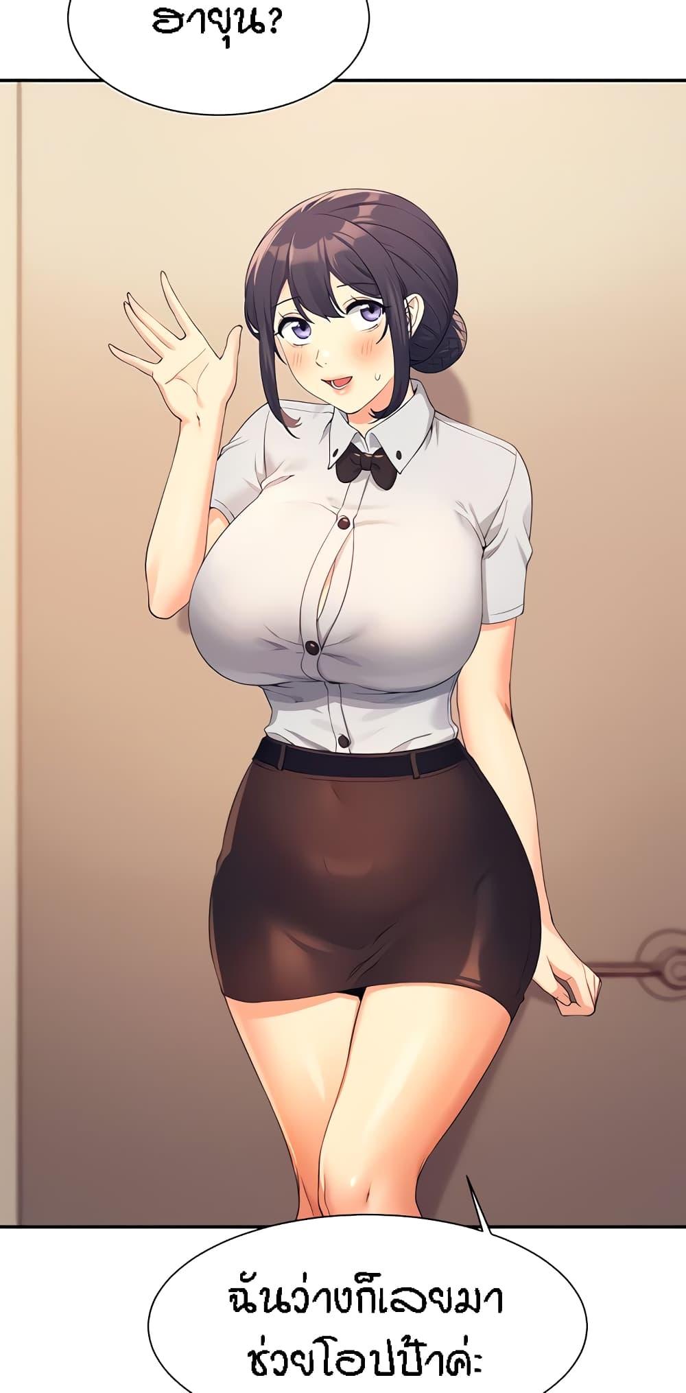 Doujin-Lc- อ่าน โดจิน มังฮวา เกาหลี ญี่ปุ่น จีน แปลไทย Is There No Goddess in My College ตอนที่ 1 2 3 4 5 6 7 8 9 10 11 12 13 14 ฟรี ไม่มีโฆษณา อ่าน โดจิน Manhwa เกาหลี ญี่ปุ่น จีน เรามีครบ คัดมาให้เน้นๆ โดจิน 18+ รับประกันความฟินโดย  Doujin Lc