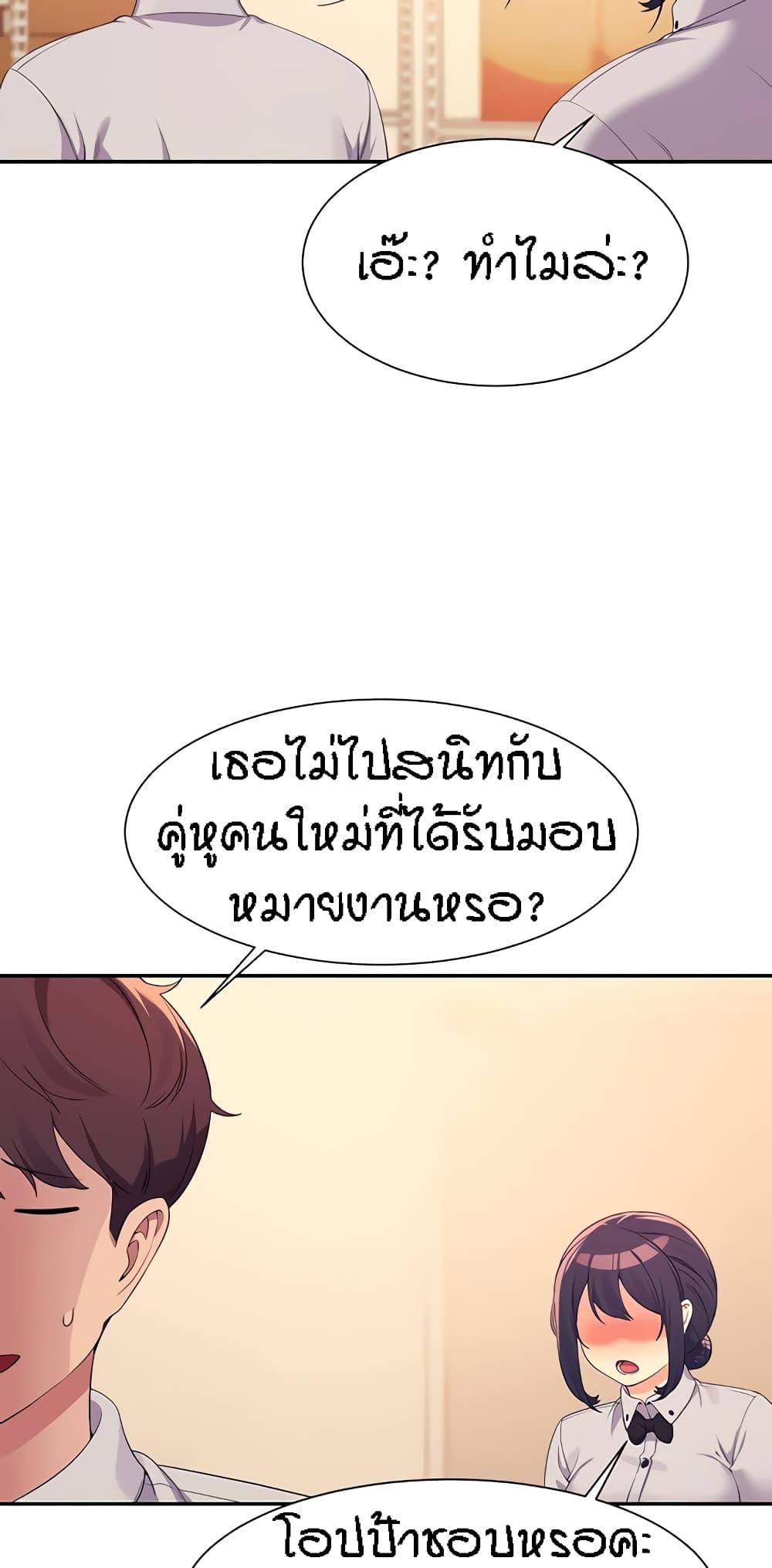 Doujin-Lc- อ่าน โดจิน มังฮวา เกาหลี ญี่ปุ่น จีน แปลไทย Is There No Goddess in My College ตอนที่ 1 2 3 4 5 6 7 8 9 10 11 12 13 14 ฟรี ไม่มีโฆษณา อ่าน โดจิน Manhwa เกาหลี ญี่ปุ่น จีน เรามีครบ คัดมาให้เน้นๆ โดจิน 18+ รับประกันความฟินโดย  Doujin Lc