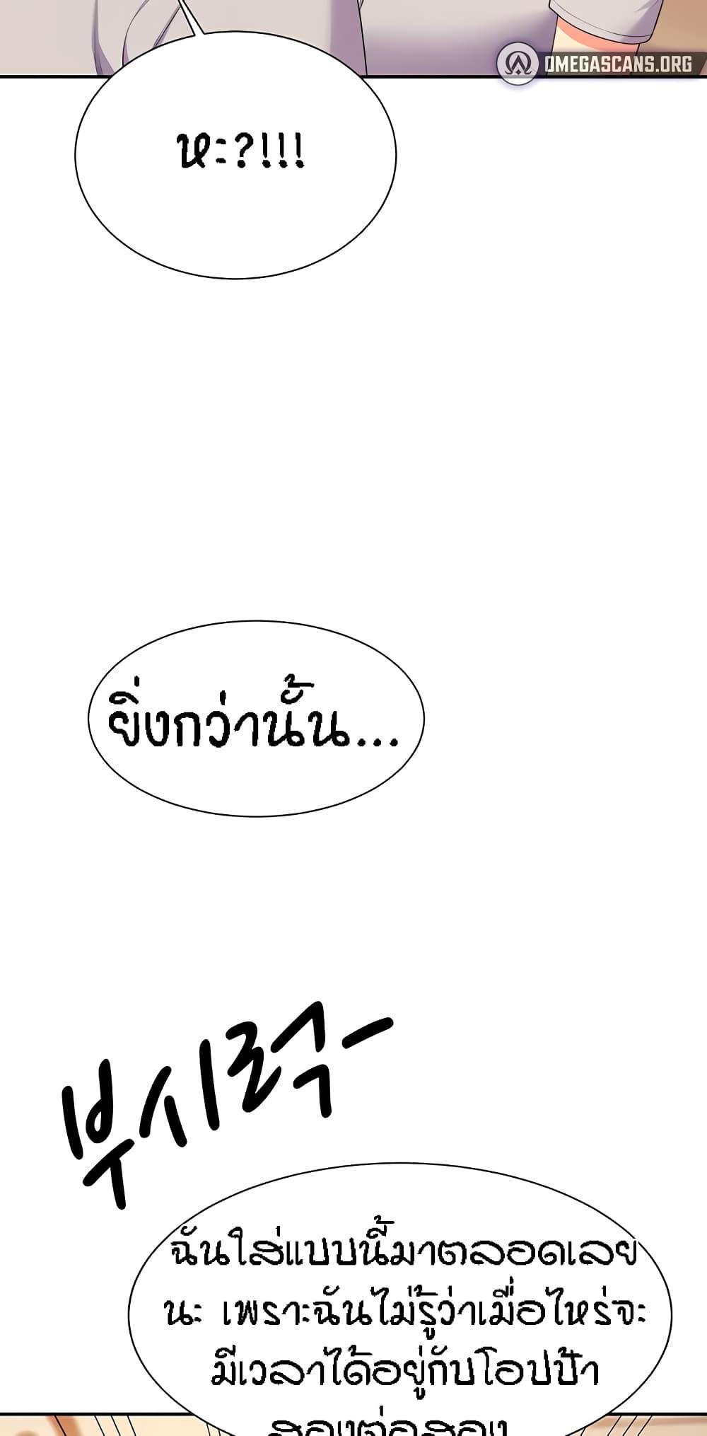 Doujin-Lc- อ่าน โดจิน มังฮวา เกาหลี ญี่ปุ่น จีน แปลไทย Is There No Goddess in My College ตอนที่ 1 2 3 4 5 6 7 8 9 10 11 12 13 14 ฟรี ไม่มีโฆษณา อ่าน โดจิน Manhwa เกาหลี ญี่ปุ่น จีน เรามีครบ คัดมาให้เน้นๆ โดจิน 18+ รับประกันความฟินโดย  Doujin Lc