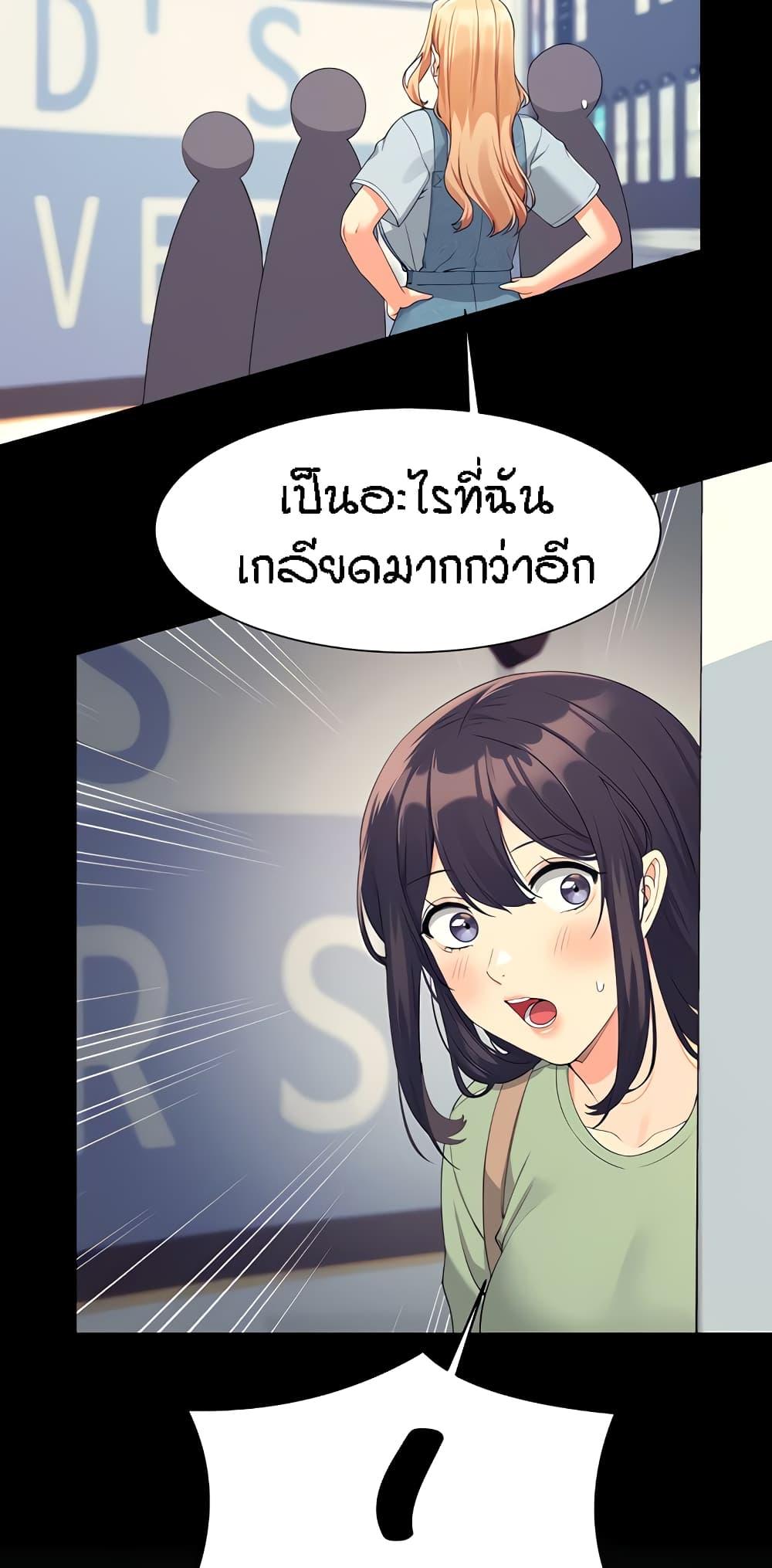 Doujin-Lc- อ่าน โดจิน มังฮวา เกาหลี ญี่ปุ่น จีน แปลไทย Is There No Goddess in My College ตอนที่ 1 2 3 4 5 6 7 8 9 10 11 12 13 14 ฟรี ไม่มีโฆษณา อ่าน โดจิน Manhwa เกาหลี ญี่ปุ่น จีน เรามีครบ คัดมาให้เน้นๆ โดจิน 18+ รับประกันความฟินโดย  Doujin Lc