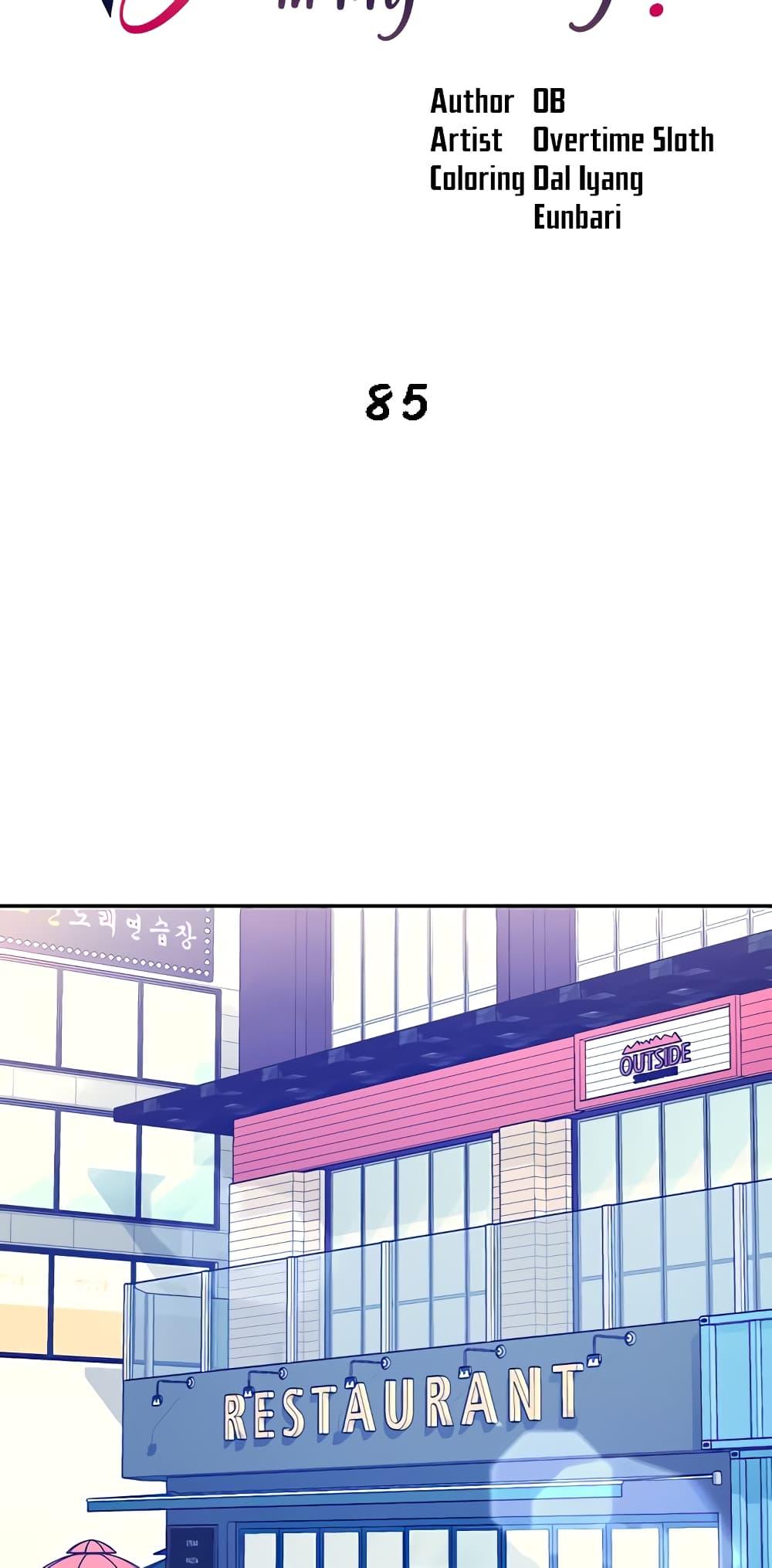 Doujin-Lc- อ่าน โดจิน มังฮวา เกาหลี ญี่ปุ่น จีน แปลไทย Is There No Goddess in My College ตอนที่ 1 2 3 4 5 6 7 8 9 10 11 12 13 14 ฟรี ไม่มีโฆษณา อ่าน โดจิน Manhwa เกาหลี ญี่ปุ่น จีน เรามีครบ คัดมาให้เน้นๆ โดจิน 18+ รับประกันความฟินโดย  Doujin Lc