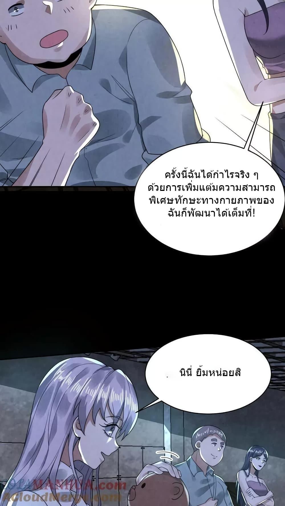 Manga-lc-com อ่านมังงะ อ่านการ์ตูน ออนไลน์ ฟรี OverlyFerociou ตอนที่ 1 2 3 4 5 6 7 8 9 10 11 12 13 14 ฟรี ไม่มีโฆษณา Manga-lc - อ่าน มังงะ อ่าน การ์ตูน ออนไลน์ อ่านมังงะ ฟรี
