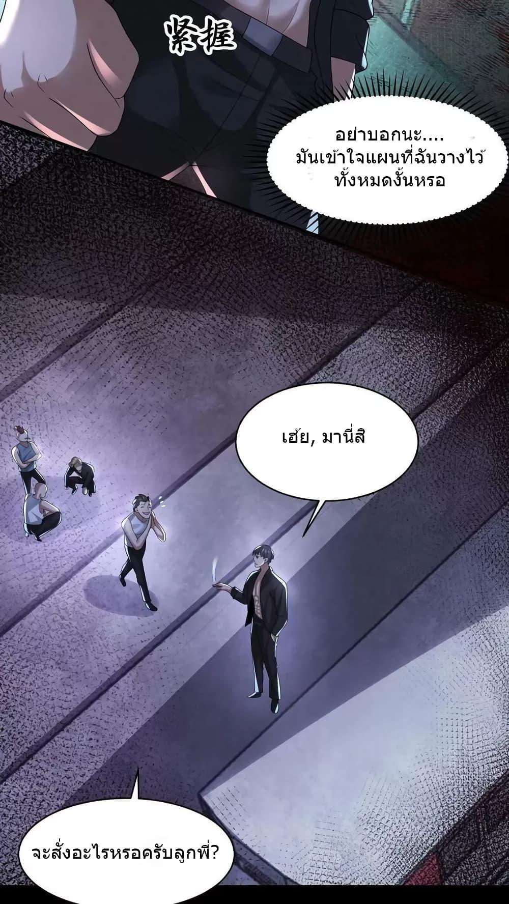 Manga-lc-com อ่านมังงะ อ่านการ์ตูน ออนไลน์ ฟรี OverlyFerociou ตอนที่ 1 2 3 4 5 6 7 8 9 10 11 12 13 14 ฟรี ไม่มีโฆษณา Manga-lc - อ่าน มังงะ อ่าน การ์ตูน ออนไลน์ อ่านมังงะ ฟรี