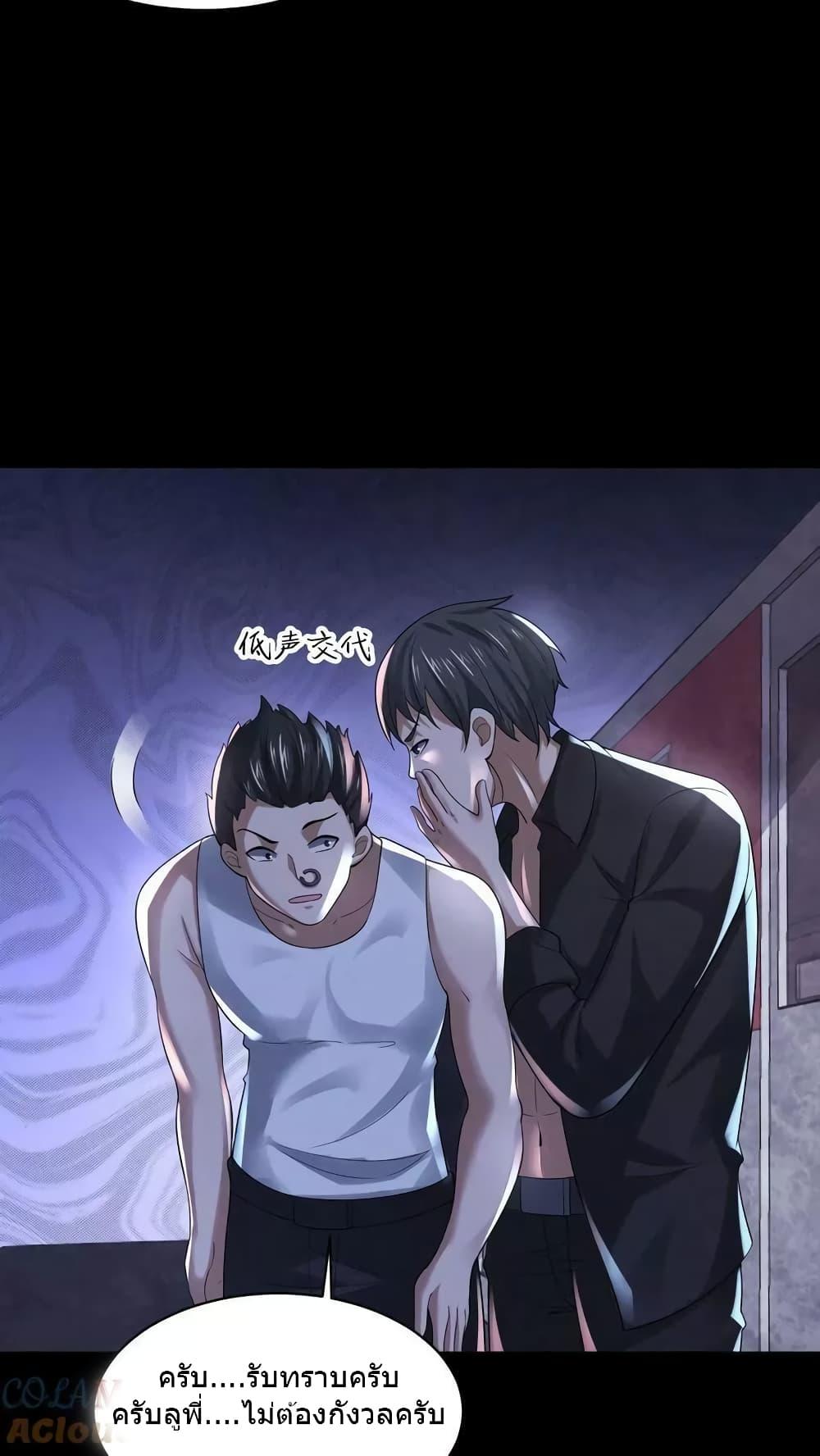 Manga-lc-com อ่านมังงะ อ่านการ์ตูน ออนไลน์ ฟรี OverlyFerociou ตอนที่ 1 2 3 4 5 6 7 8 9 10 11 12 13 14 ฟรี ไม่มีโฆษณา Manga-lc - อ่าน มังงะ อ่าน การ์ตูน ออนไลน์ อ่านมังงะ ฟรี