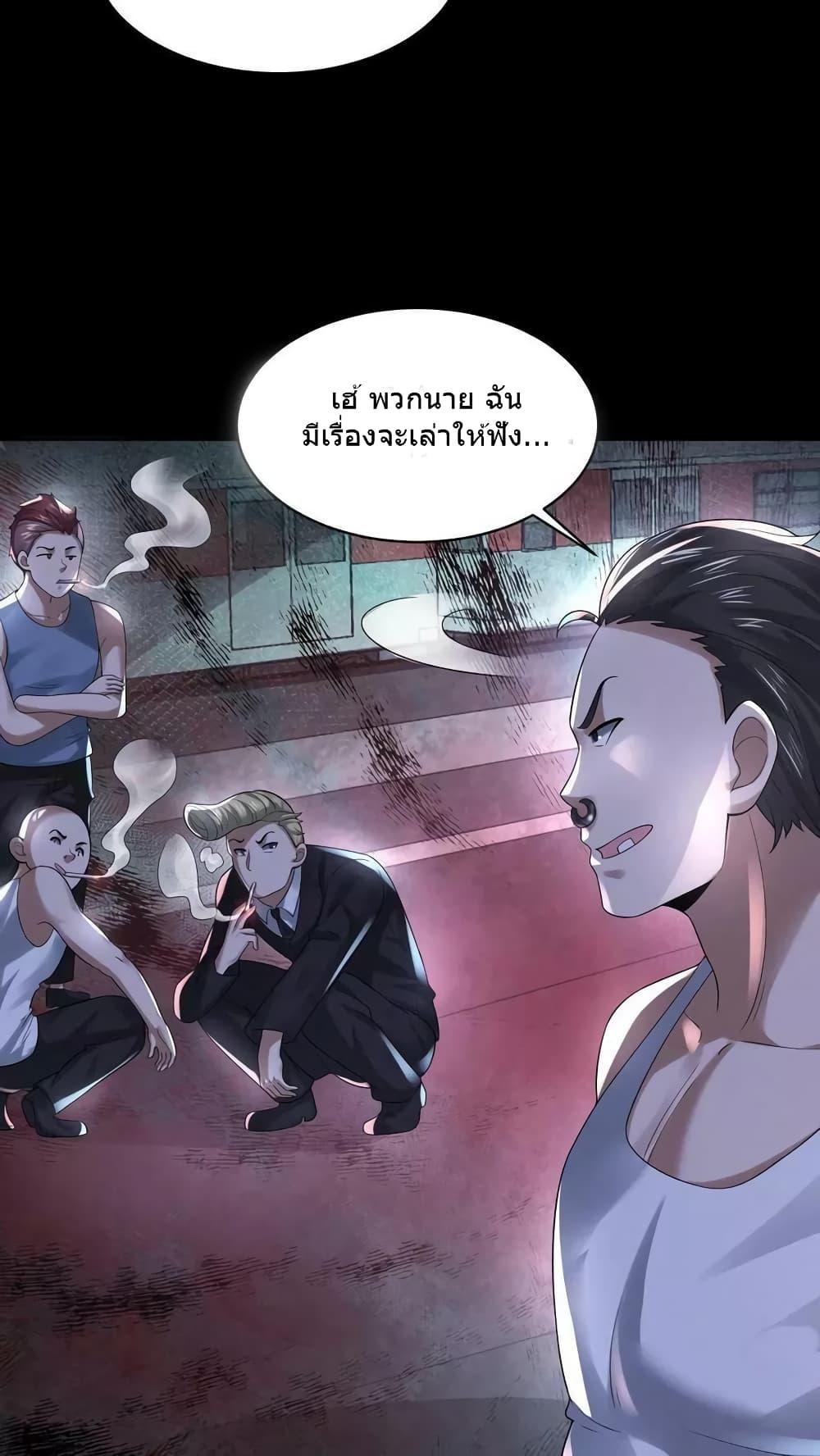 Manga-lc-com อ่านมังงะ อ่านการ์ตูน ออนไลน์ ฟรี OverlyFerociou ตอนที่ 1 2 3 4 5 6 7 8 9 10 11 12 13 14 ฟรี ไม่มีโฆษณา Manga-lc - อ่าน มังงะ อ่าน การ์ตูน ออนไลน์ อ่านมังงะ ฟรี
