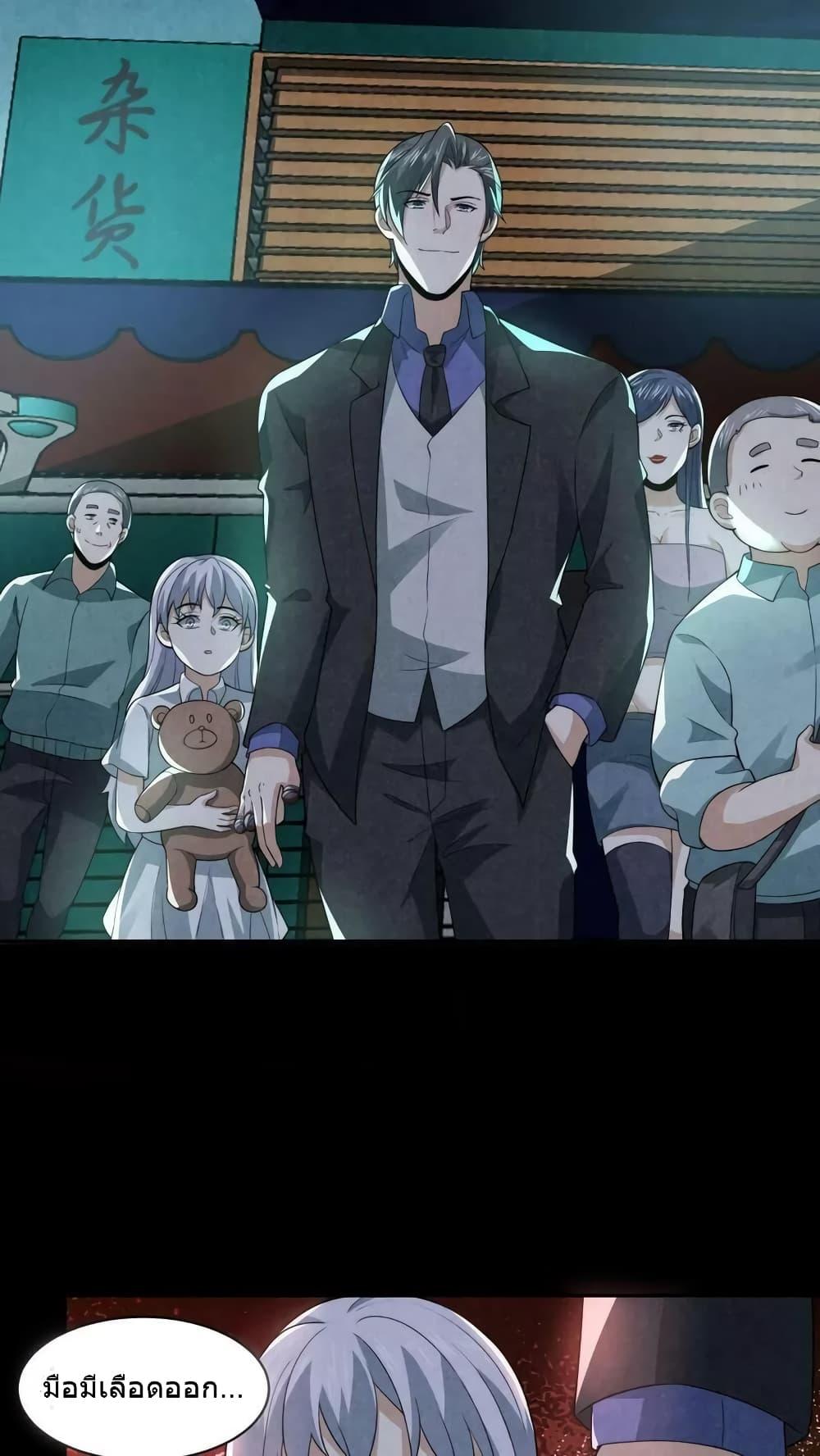 Manga-lc-com อ่านมังงะ อ่านการ์ตูน ออนไลน์ ฟรี OverlyFerociou ตอนที่ 1 2 3 4 5 6 7 8 9 10 11 12 13 14 ฟรี ไม่มีโฆษณา Manga-lc - อ่าน มังงะ อ่าน การ์ตูน ออนไลน์ อ่านมังงะ ฟรี