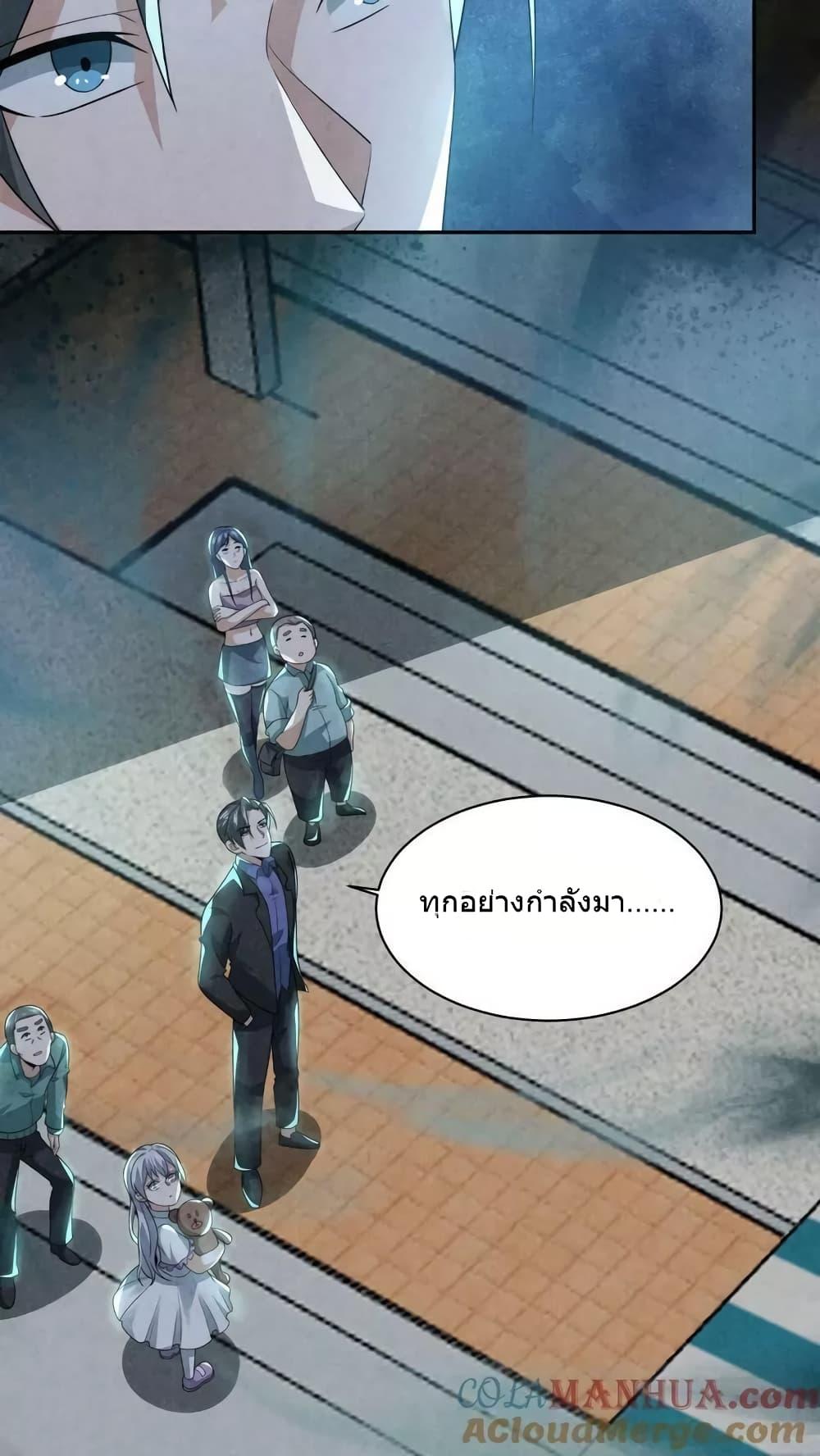 Manga-lc-com อ่านมังงะ อ่านการ์ตูน ออนไลน์ ฟรี OverlyFerociou ตอนที่ 1 2 3 4 5 6 7 8 9 10 11 12 13 14 ฟรี ไม่มีโฆษณา Manga-lc - อ่าน มังงะ อ่าน การ์ตูน ออนไลน์ อ่านมังงะ ฟรี