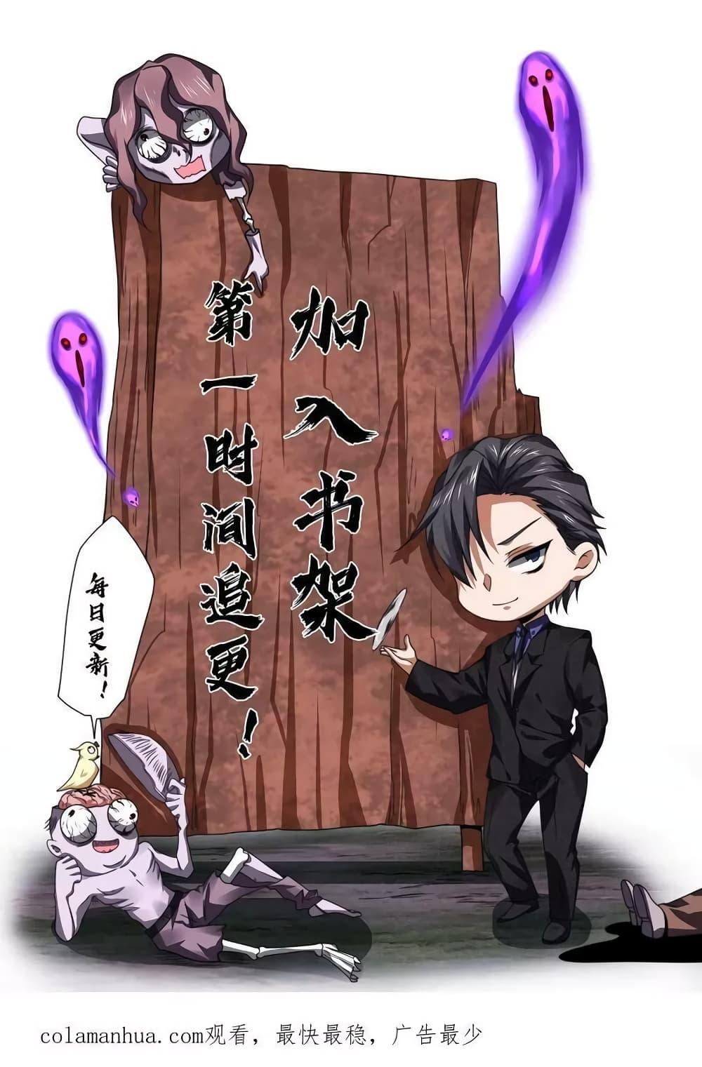Manga-lc-com อ่านมังงะ อ่านการ์ตูน ออนไลน์ ฟรี OverlyFerociou ตอนที่ 1 2 3 4 5 6 7 8 9 10 11 12 13 14 ฟรี ไม่มีโฆษณา Manga-lc - อ่าน มังงะ อ่าน การ์ตูน ออนไลน์ อ่านมังงะ ฟรี