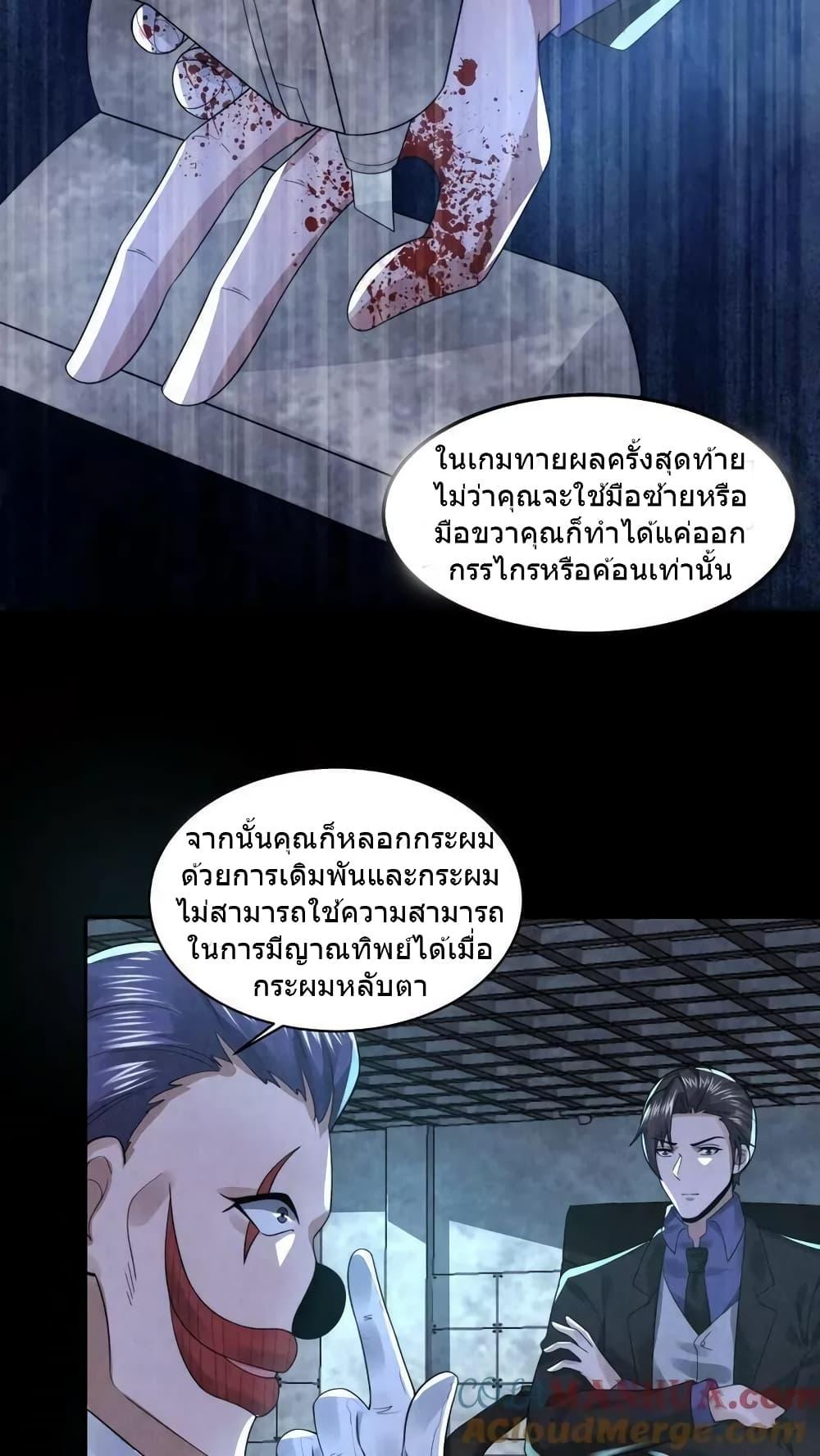 Manga-lc-com อ่านมังงะ อ่านการ์ตูน ออนไลน์ ฟรี OverlyFerociou ตอนที่ 1 2 3 4 5 6 7 8 9 10 11 12 13 14 ฟรี ไม่มีโฆษณา Manga-lc - อ่าน มังงะ อ่าน การ์ตูน ออนไลน์ อ่านมังงะ ฟรี