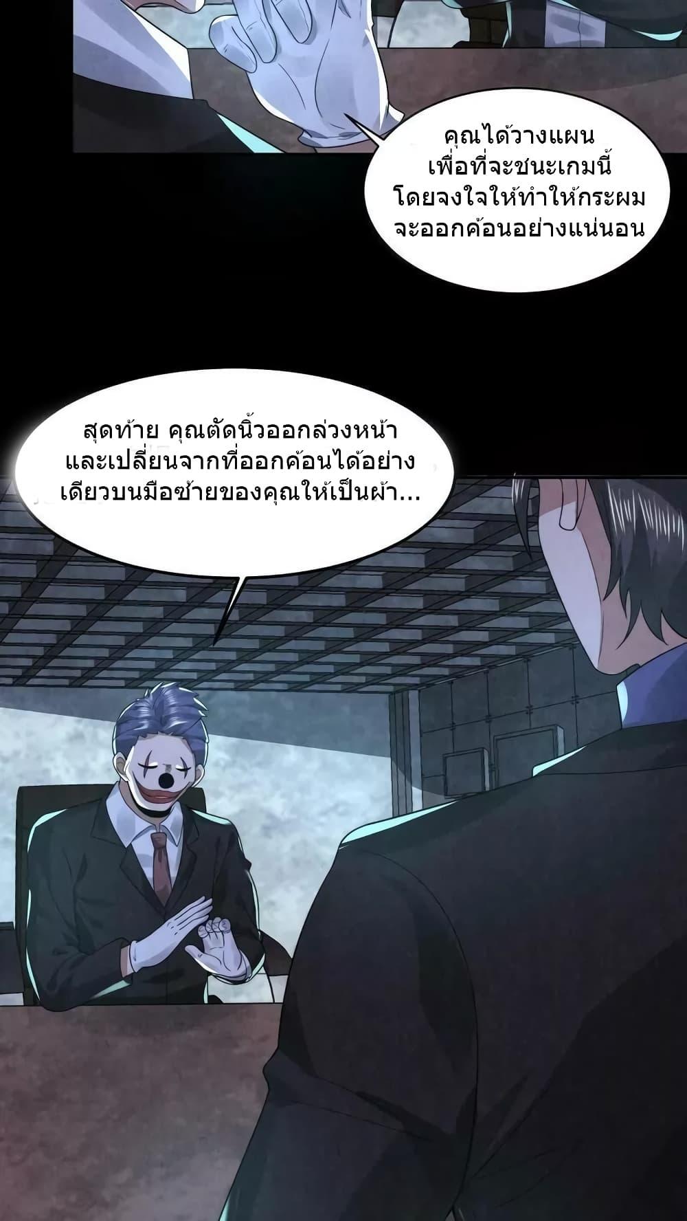 Manga-lc-com อ่านมังงะ อ่านการ์ตูน ออนไลน์ ฟรี OverlyFerociou ตอนที่ 1 2 3 4 5 6 7 8 9 10 11 12 13 14 ฟรี ไม่มีโฆษณา Manga-lc - อ่าน มังงะ อ่าน การ์ตูน ออนไลน์ อ่านมังงะ ฟรี