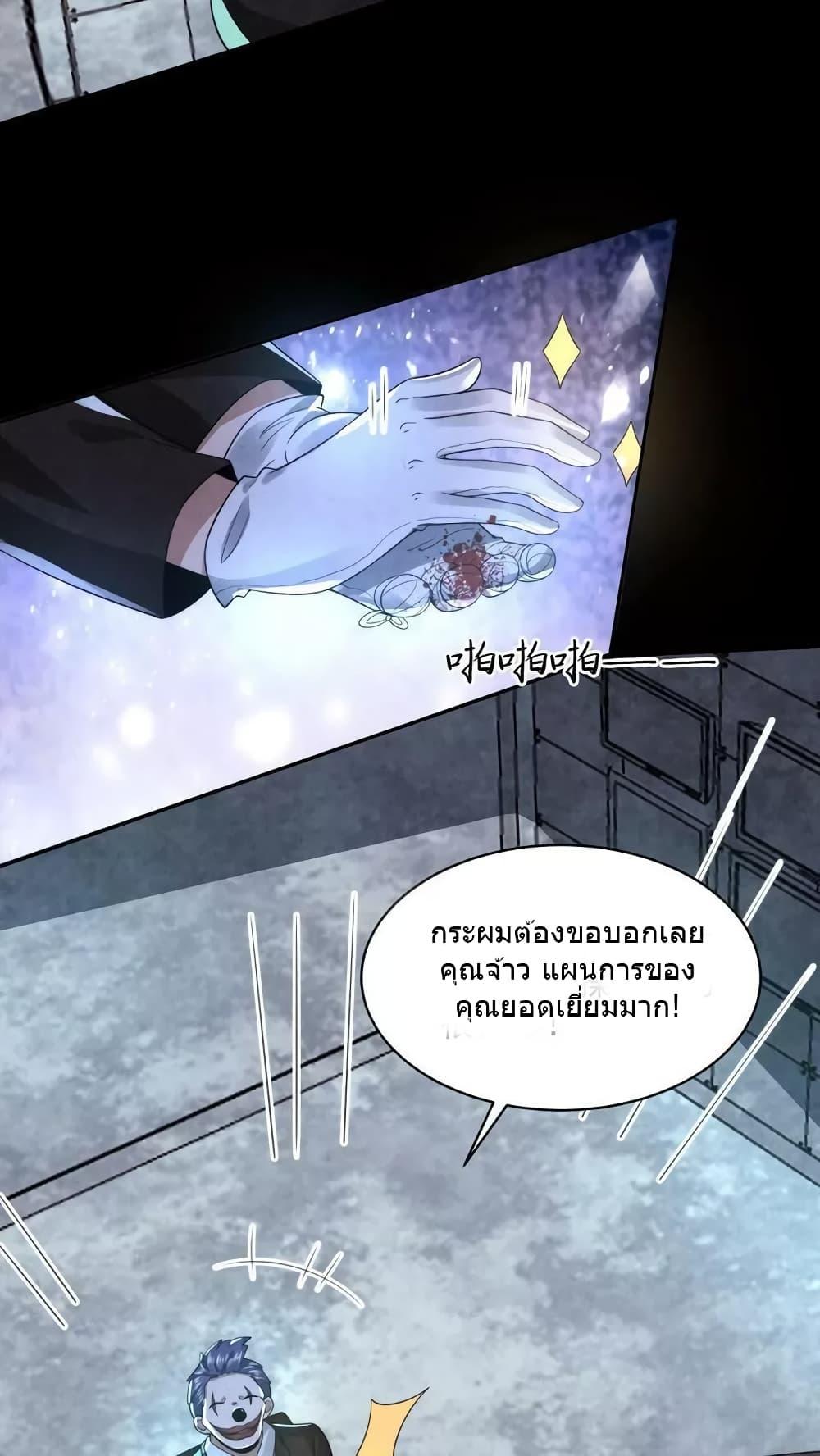 Manga-lc-com อ่านมังงะ อ่านการ์ตูน ออนไลน์ ฟรี OverlyFerociou ตอนที่ 1 2 3 4 5 6 7 8 9 10 11 12 13 14 ฟรี ไม่มีโฆษณา Manga-lc - อ่าน มังงะ อ่าน การ์ตูน ออนไลน์ อ่านมังงะ ฟรี