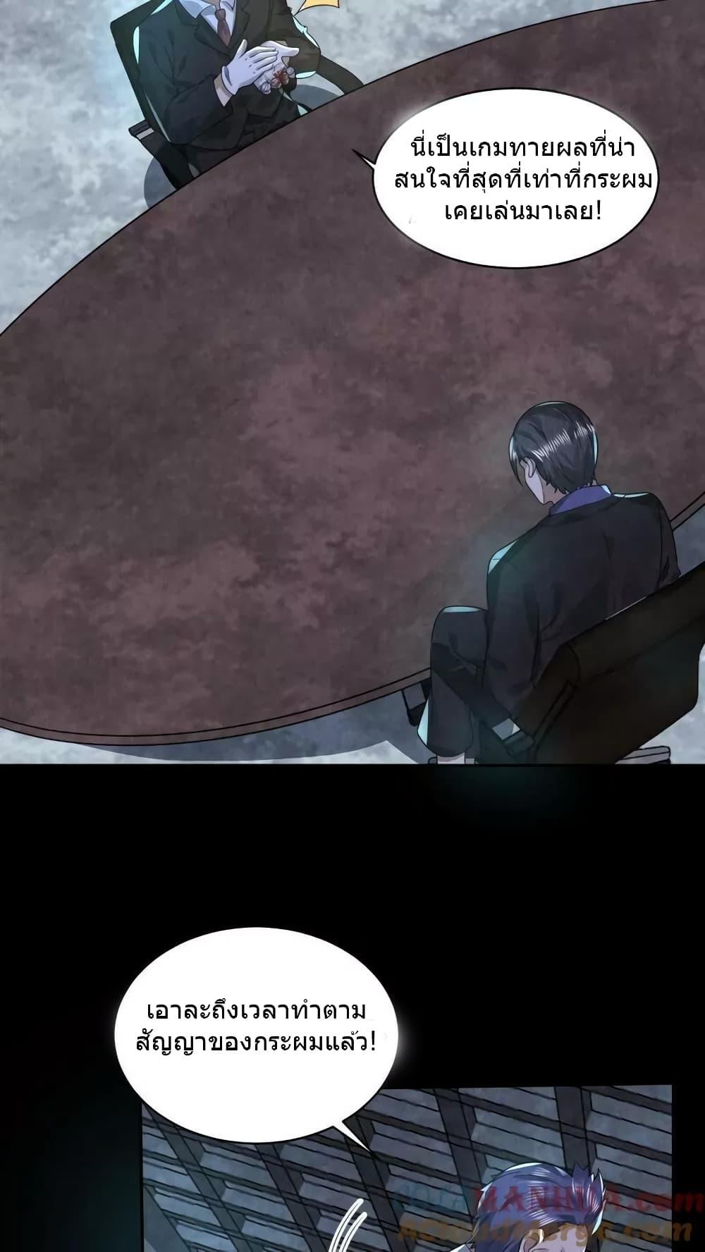 Manga-lc-com อ่านมังงะ อ่านการ์ตูน ออนไลน์ ฟรี OverlyFerociou ตอนที่ 1 2 3 4 5 6 7 8 9 10 11 12 13 14 ฟรี ไม่มีโฆษณา Manga-lc - อ่าน มังงะ อ่าน การ์ตูน ออนไลน์ อ่านมังงะ ฟรี