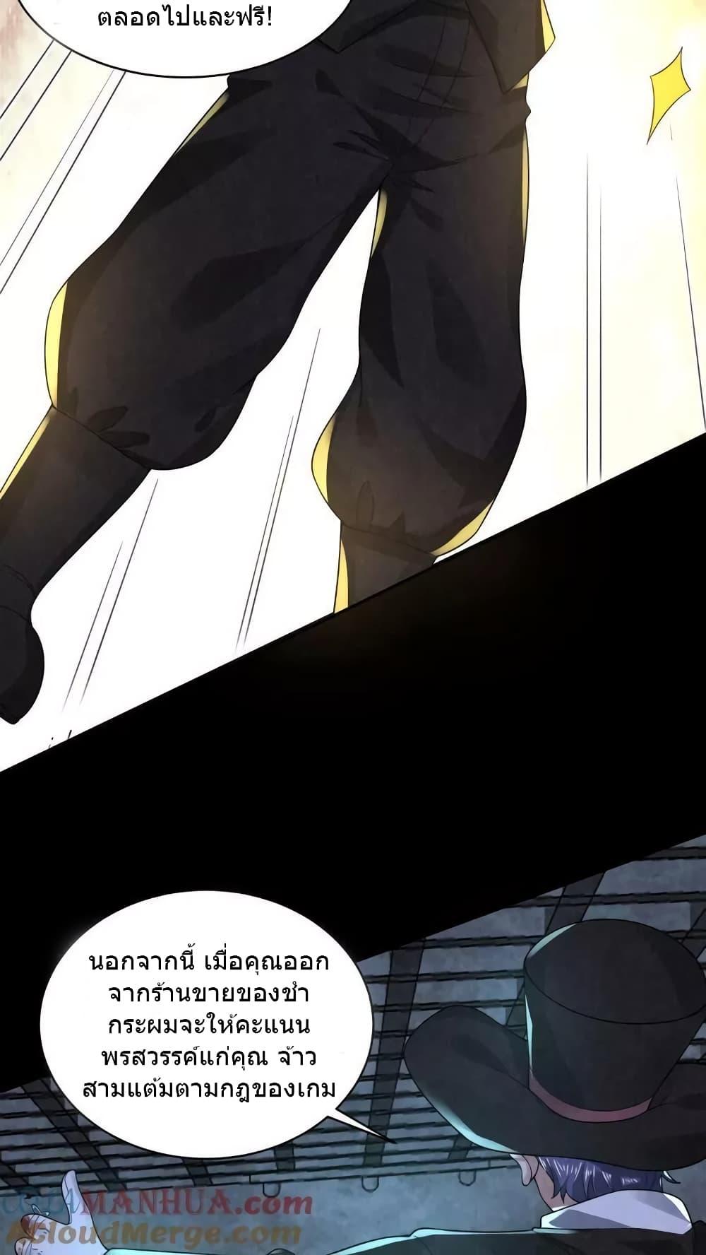 Manga-lc-com อ่านมังงะ อ่านการ์ตูน ออนไลน์ ฟรี OverlyFerociou ตอนที่ 1 2 3 4 5 6 7 8 9 10 11 12 13 14 ฟรี ไม่มีโฆษณา Manga-lc - อ่าน มังงะ อ่าน การ์ตูน ออนไลน์ อ่านมังงะ ฟรี