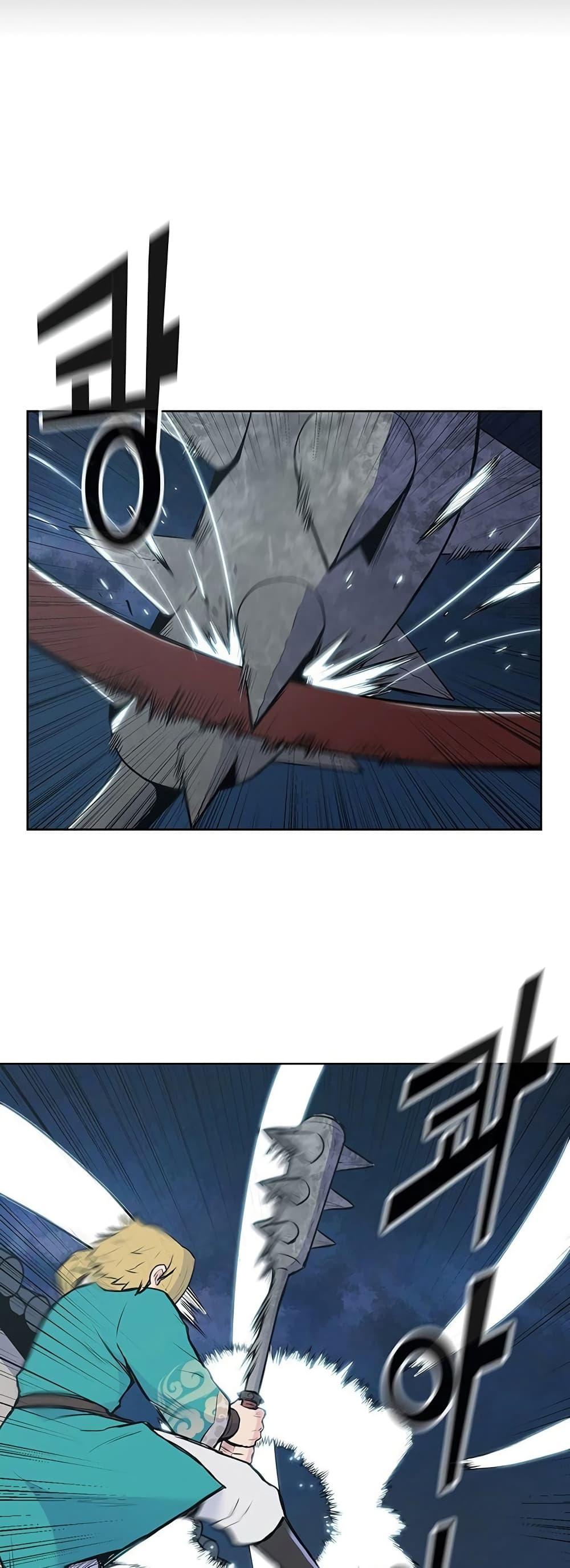 Manga-lc-com อ่านมังงะ อ่านการ์ตูน ออนไลน์ ฟรี The God of War ตอนที่ 1 2 3 4 5 6 7 8 9 10 11 12 13 14 ฟรี ไม่มีโฆษณา Manga-lc - อ่าน มังงะ อ่าน การ์ตูน ออนไลน์ อ่านมังงะ ฟรี