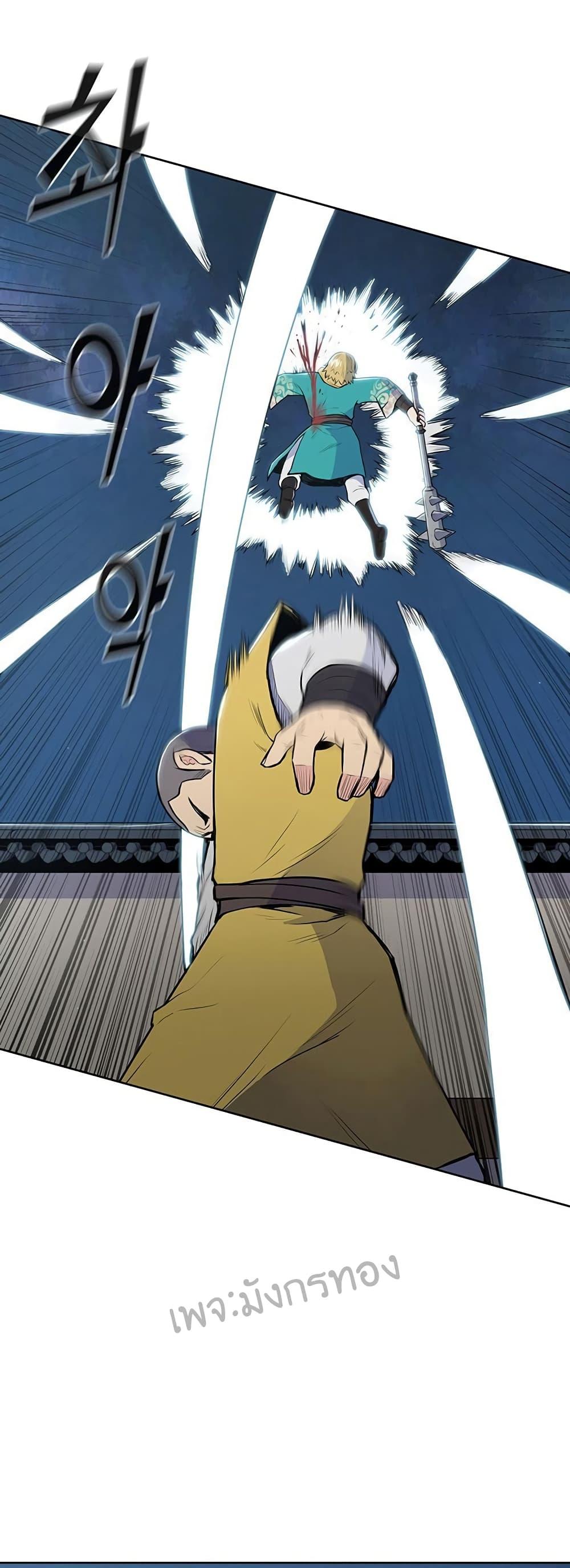 Manga-lc-com อ่านมังงะ อ่านการ์ตูน ออนไลน์ ฟรี The God of War ตอนที่ 1 2 3 4 5 6 7 8 9 10 11 12 13 14 ฟรี ไม่มีโฆษณา Manga-lc - อ่าน มังงะ อ่าน การ์ตูน ออนไลน์ อ่านมังงะ ฟรี