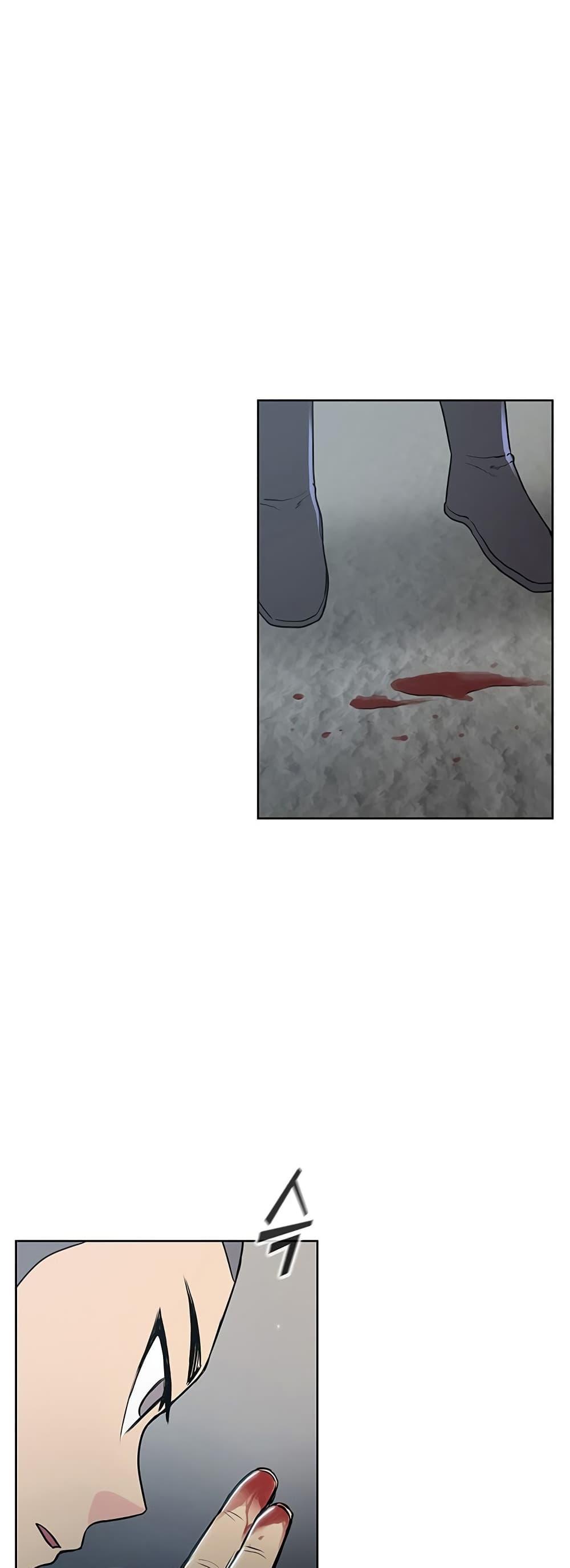 Manga-lc-com อ่านมังงะ อ่านการ์ตูน ออนไลน์ ฟรี The God of War ตอนที่ 1 2 3 4 5 6 7 8 9 10 11 12 13 14 ฟรี ไม่มีโฆษณา Manga-lc - อ่าน มังงะ อ่าน การ์ตูน ออนไลน์ อ่านมังงะ ฟรี