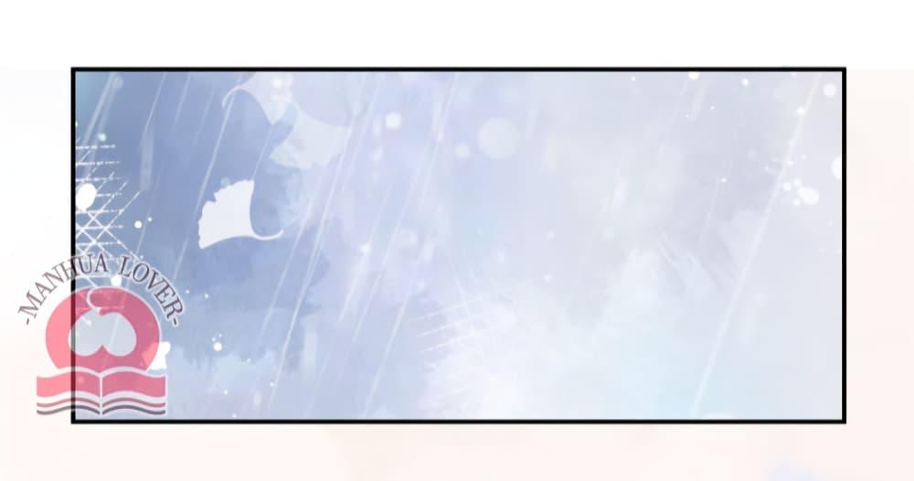 Manga-lc-com อ่านมังงะ อ่านการ์ตูน ออนไลน์ ฟรี Your Heart Is Safe Now ตอนที่ 1 2 3 4 5 6 7 8 9 10 11 12 13 14 ฟรี ไม่มีโฆษณา Manga-lc - อ่าน มังงะ อ่าน การ์ตูน ออนไลน์ อ่านมังงะ ฟรี