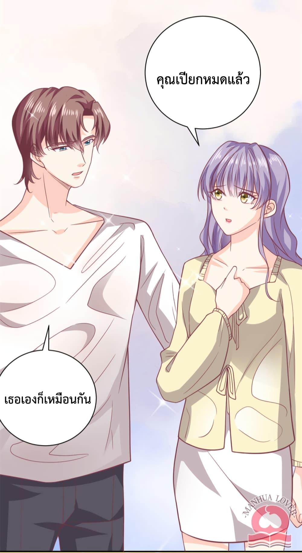 Manga-lc-com อ่านมังงะ อ่านการ์ตูน ออนไลน์ ฟรี Your Heart Is Safe Now ตอนที่ 1 2 3 4 5 6 7 8 9 10 11 12 13 14 ฟรี ไม่มีโฆษณา Manga-lc - อ่าน มังงะ อ่าน การ์ตูน ออนไลน์ อ่านมังงะ ฟรี