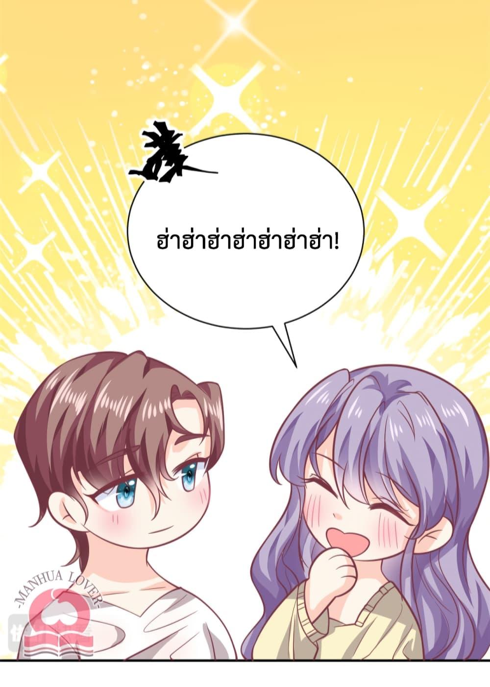 Manga-lc-com อ่านมังงะ อ่านการ์ตูน ออนไลน์ ฟรี Your Heart Is Safe Now ตอนที่ 1 2 3 4 5 6 7 8 9 10 11 12 13 14 ฟรี ไม่มีโฆษณา Manga-lc - อ่าน มังงะ อ่าน การ์ตูน ออนไลน์ อ่านมังงะ ฟรี