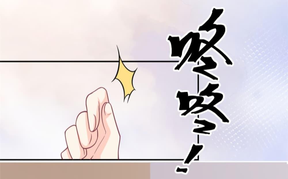 Manga-lc-com อ่านมังงะ อ่านการ์ตูน ออนไลน์ ฟรี Your Heart Is Safe Now ตอนที่ 1 2 3 4 5 6 7 8 9 10 11 12 13 14 ฟรี ไม่มีโฆษณา Manga-lc - อ่าน มังงะ อ่าน การ์ตูน ออนไลน์ อ่านมังงะ ฟรี