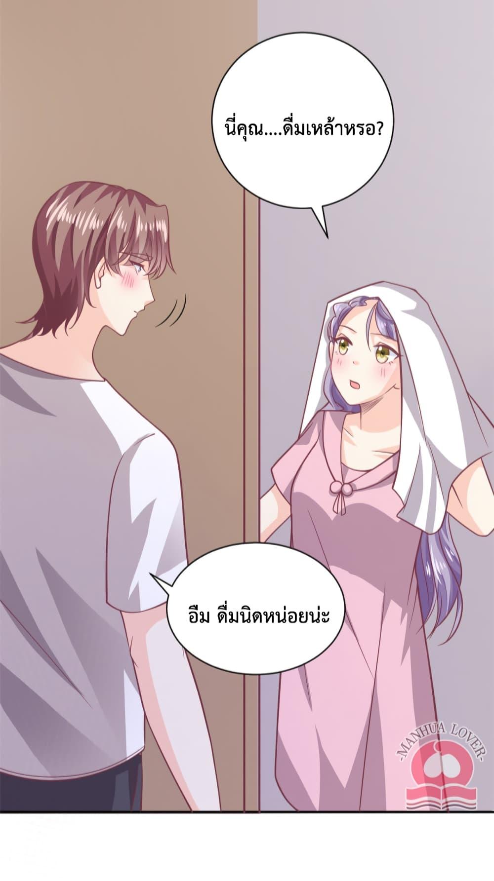 Manga-lc-com อ่านมังงะ อ่านการ์ตูน ออนไลน์ ฟรี Your Heart Is Safe Now ตอนที่ 1 2 3 4 5 6 7 8 9 10 11 12 13 14 ฟรี ไม่มีโฆษณา Manga-lc - อ่าน มังงะ อ่าน การ์ตูน ออนไลน์ อ่านมังงะ ฟรี