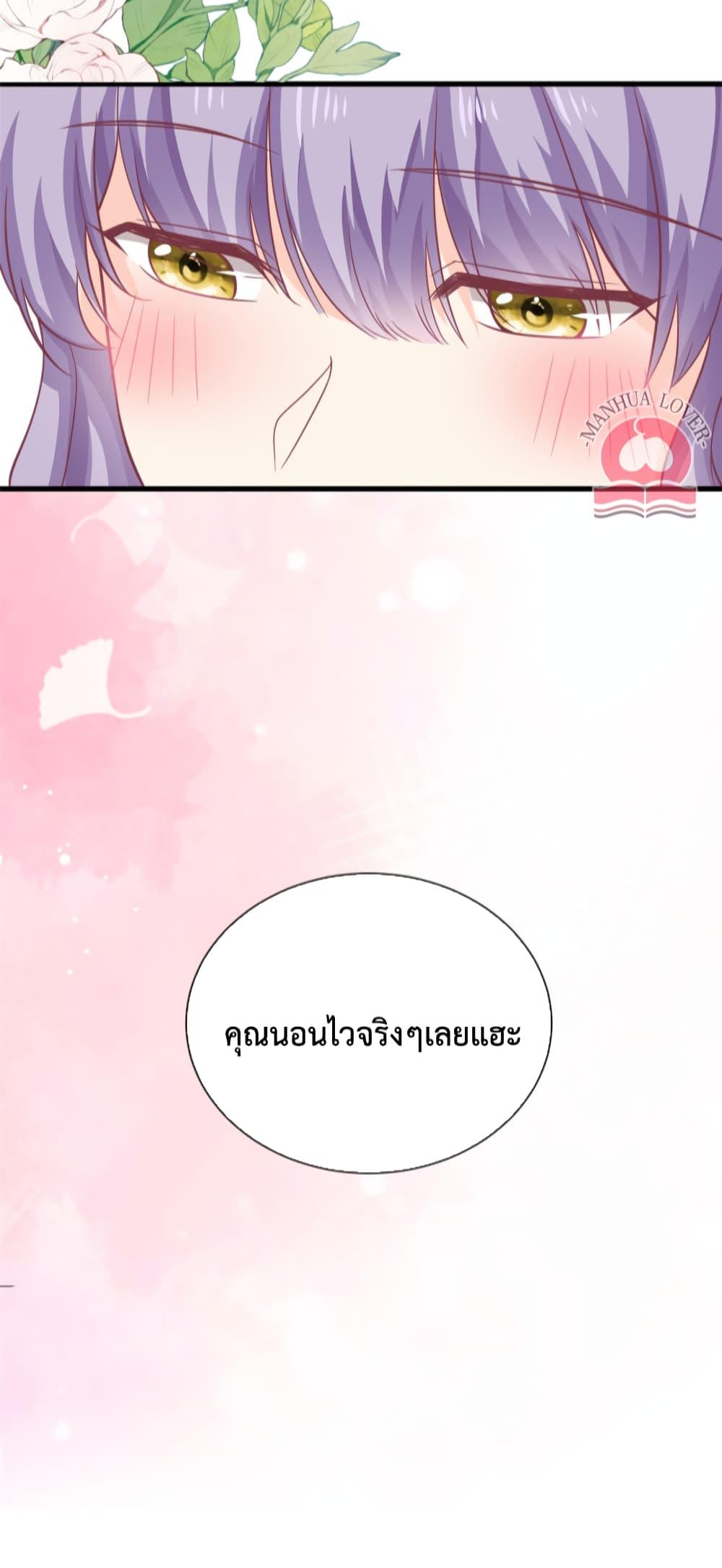 Manga-lc-com อ่านมังงะ อ่านการ์ตูน ออนไลน์ ฟรี Your Heart Is Safe Now ตอนที่ 1 2 3 4 5 6 7 8 9 10 11 12 13 14 ฟรี ไม่มีโฆษณา Manga-lc - อ่าน มังงะ อ่าน การ์ตูน ออนไลน์ อ่านมังงะ ฟรี