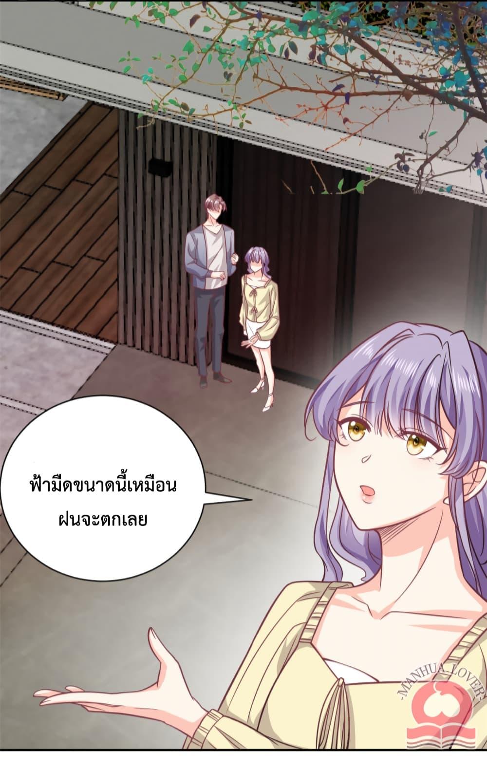 Manga-lc-com อ่านมังงะ อ่านการ์ตูน ออนไลน์ ฟรี Your Heart Is Safe Now ตอนที่ 1 2 3 4 5 6 7 8 9 10 11 12 13 14 ฟรี ไม่มีโฆษณา Manga-lc - อ่าน มังงะ อ่าน การ์ตูน ออนไลน์ อ่านมังงะ ฟรี