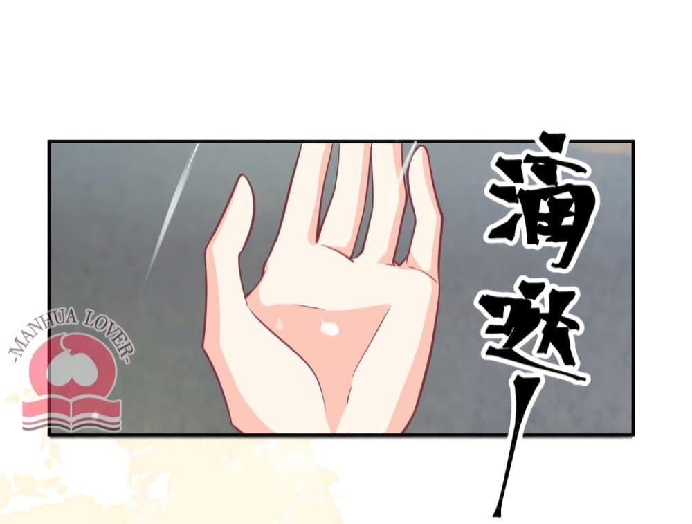 Manga-lc-com อ่านมังงะ อ่านการ์ตูน ออนไลน์ ฟรี Your Heart Is Safe Now ตอนที่ 1 2 3 4 5 6 7 8 9 10 11 12 13 14 ฟรี ไม่มีโฆษณา Manga-lc - อ่าน มังงะ อ่าน การ์ตูน ออนไลน์ อ่านมังงะ ฟรี
