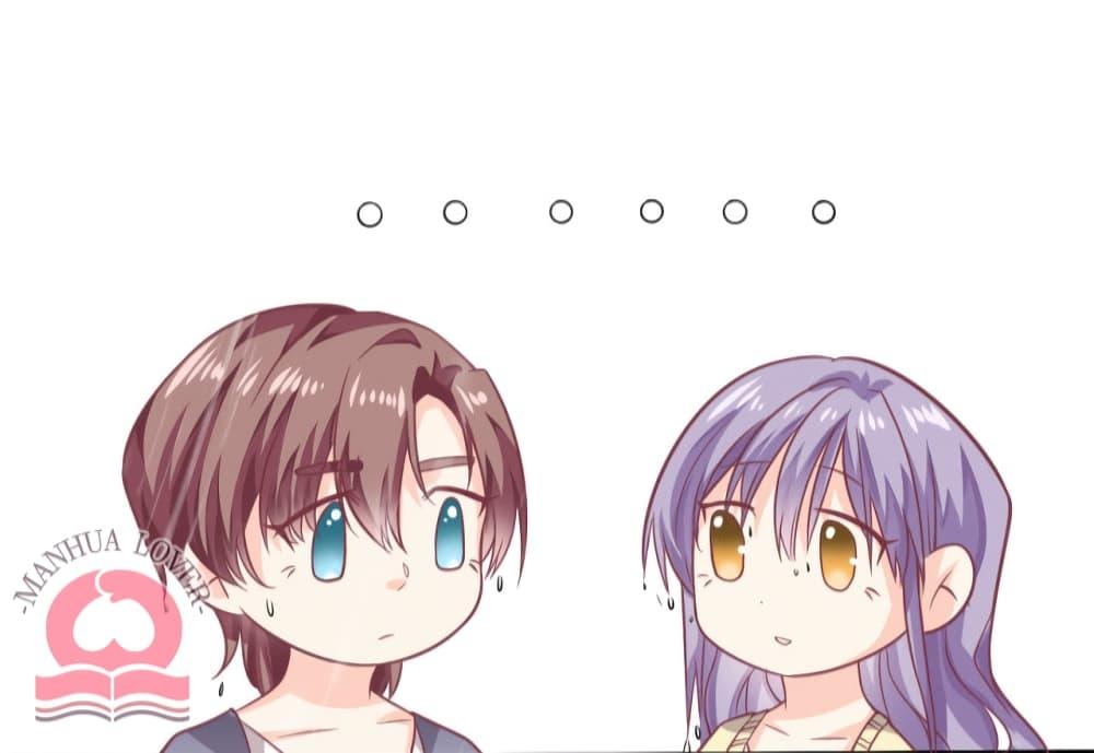 Manga-lc-com อ่านมังงะ อ่านการ์ตูน ออนไลน์ ฟรี Your Heart Is Safe Now ตอนที่ 1 2 3 4 5 6 7 8 9 10 11 12 13 14 ฟรี ไม่มีโฆษณา Manga-lc - อ่าน มังงะ อ่าน การ์ตูน ออนไลน์ อ่านมังงะ ฟรี