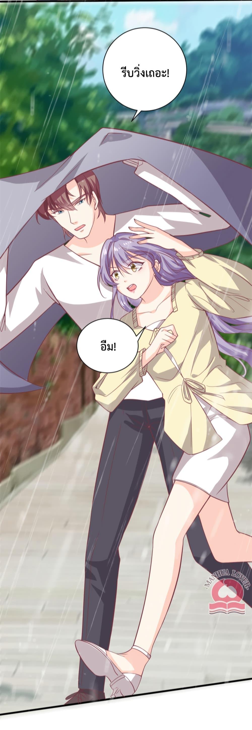 Manga-lc-com อ่านมังงะ อ่านการ์ตูน ออนไลน์ ฟรี Your Heart Is Safe Now ตอนที่ 1 2 3 4 5 6 7 8 9 10 11 12 13 14 ฟรี ไม่มีโฆษณา Manga-lc - อ่าน มังงะ อ่าน การ์ตูน ออนไลน์ อ่านมังงะ ฟรี