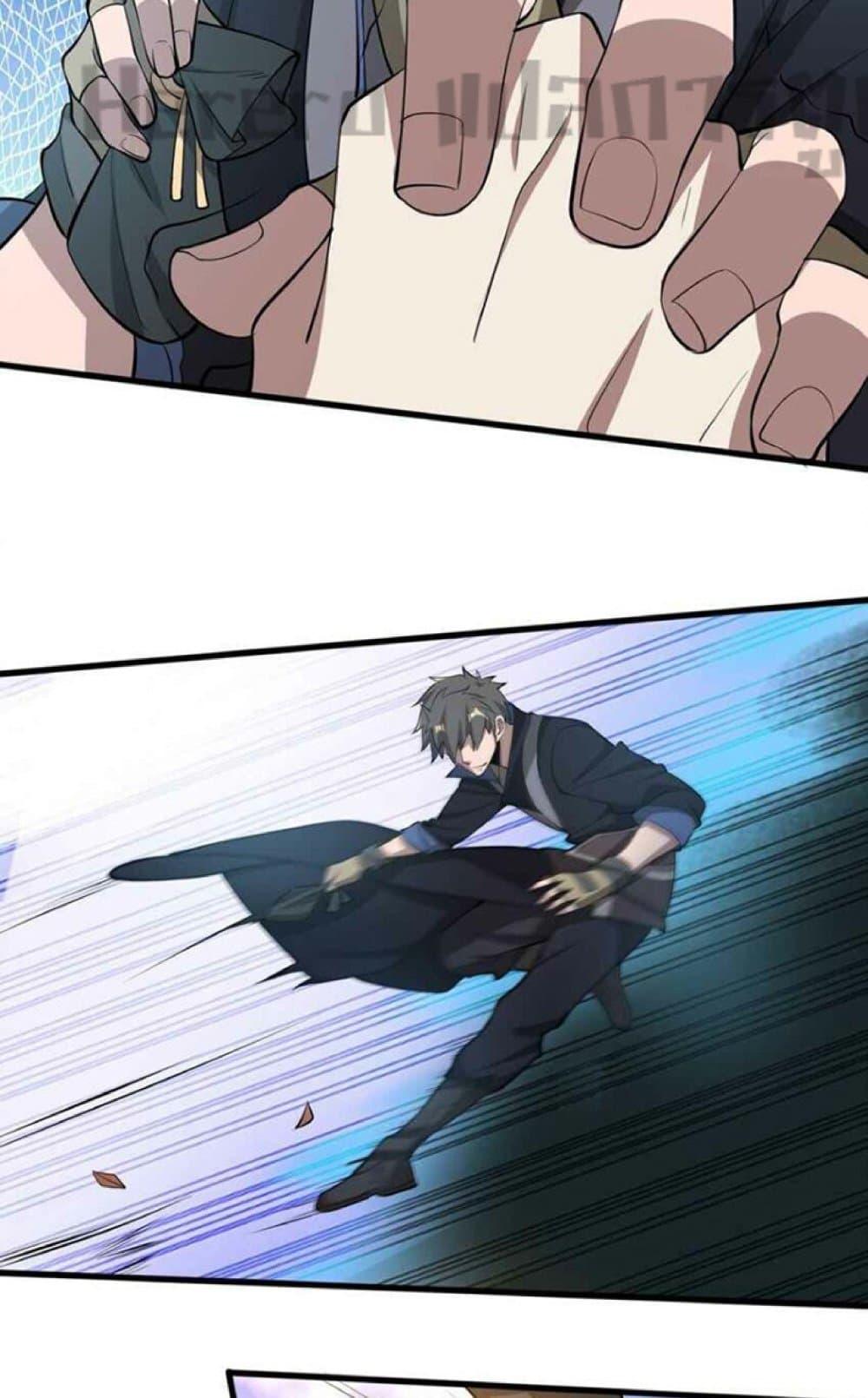 Manga-lc-com อ่านมังงะ อ่านการ์ตูน ออนไลน์ ฟรี Super Warrior in Another World ทหารเซียนไปหาเมียที่ต่างโลก ตอนที่ 1 2 3 4 5 6 7 8 9 10 11 12 13 14 ฟรี ไม่มีโฆษณา Manga-lc - อ่าน มังงะ อ่าน การ์ตูน ออนไลน์ อ่านมังงะ ฟรี