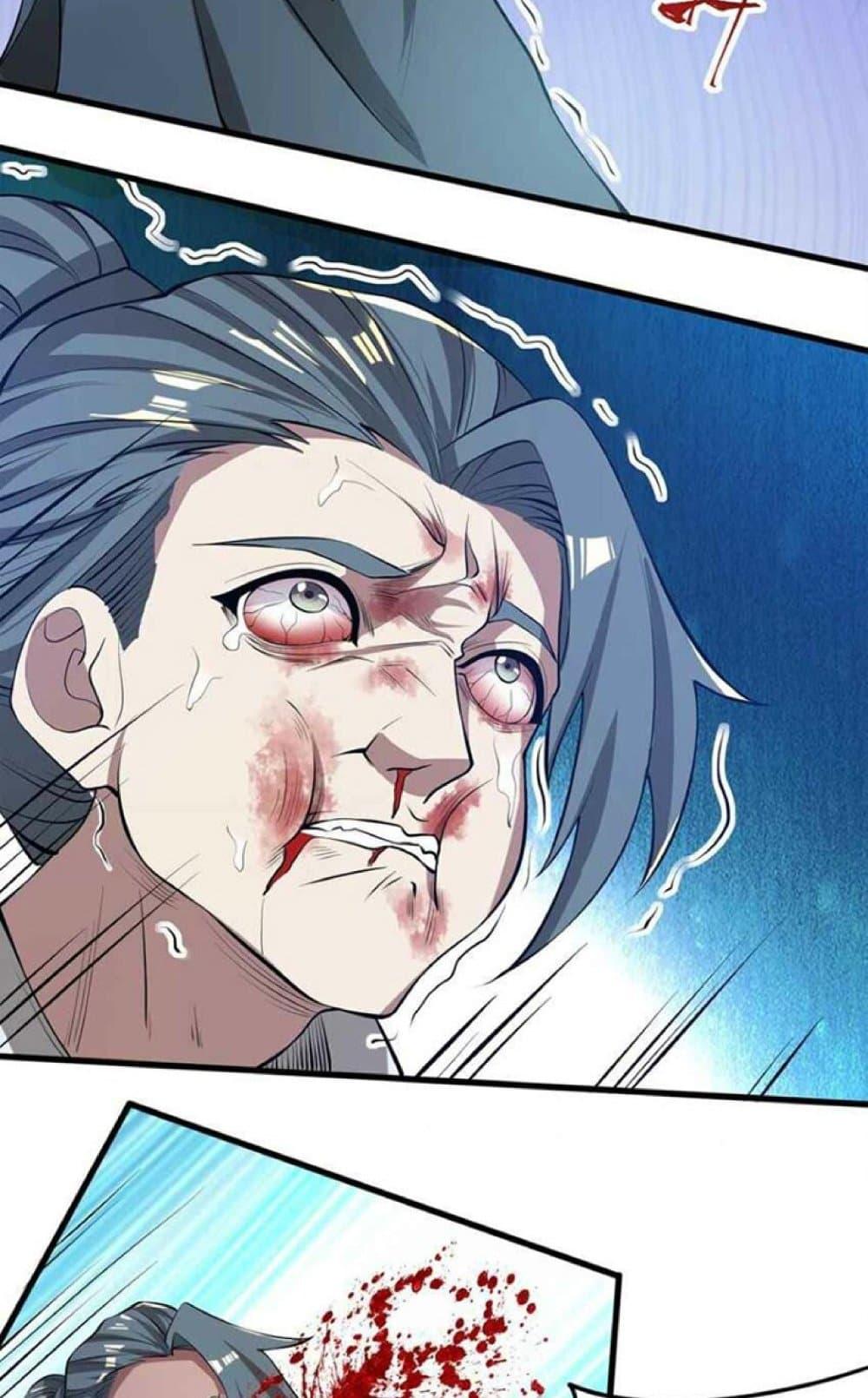 Manga-lc-com อ่านมังงะ อ่านการ์ตูน ออนไลน์ ฟรี Super Warrior in Another World ทหารเซียนไปหาเมียที่ต่างโลก ตอนที่ 1 2 3 4 5 6 7 8 9 10 11 12 13 14 ฟรี ไม่มีโฆษณา Manga-lc - อ่าน มังงะ อ่าน การ์ตูน ออนไลน์ อ่านมังงะ ฟรี