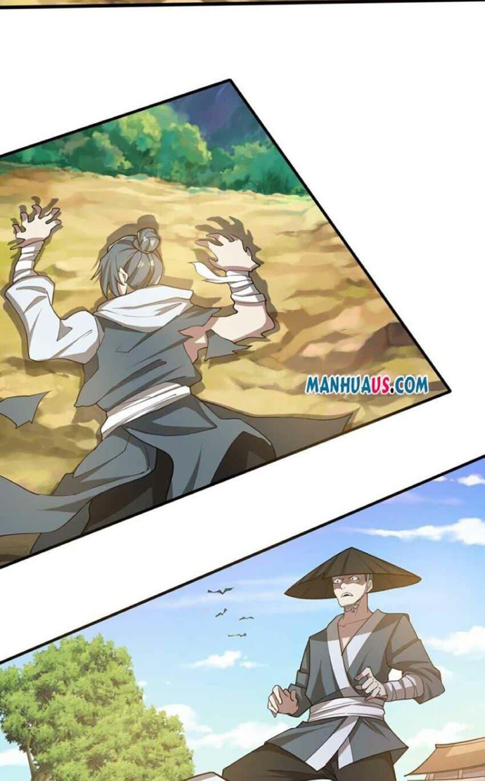 Manga-lc-com อ่านมังงะ อ่านการ์ตูน ออนไลน์ ฟรี Super Warrior in Another World ทหารเซียนไปหาเมียที่ต่างโลก ตอนที่ 1 2 3 4 5 6 7 8 9 10 11 12 13 14 ฟรี ไม่มีโฆษณา Manga-lc - อ่าน มังงะ อ่าน การ์ตูน ออนไลน์ อ่านมังงะ ฟรี