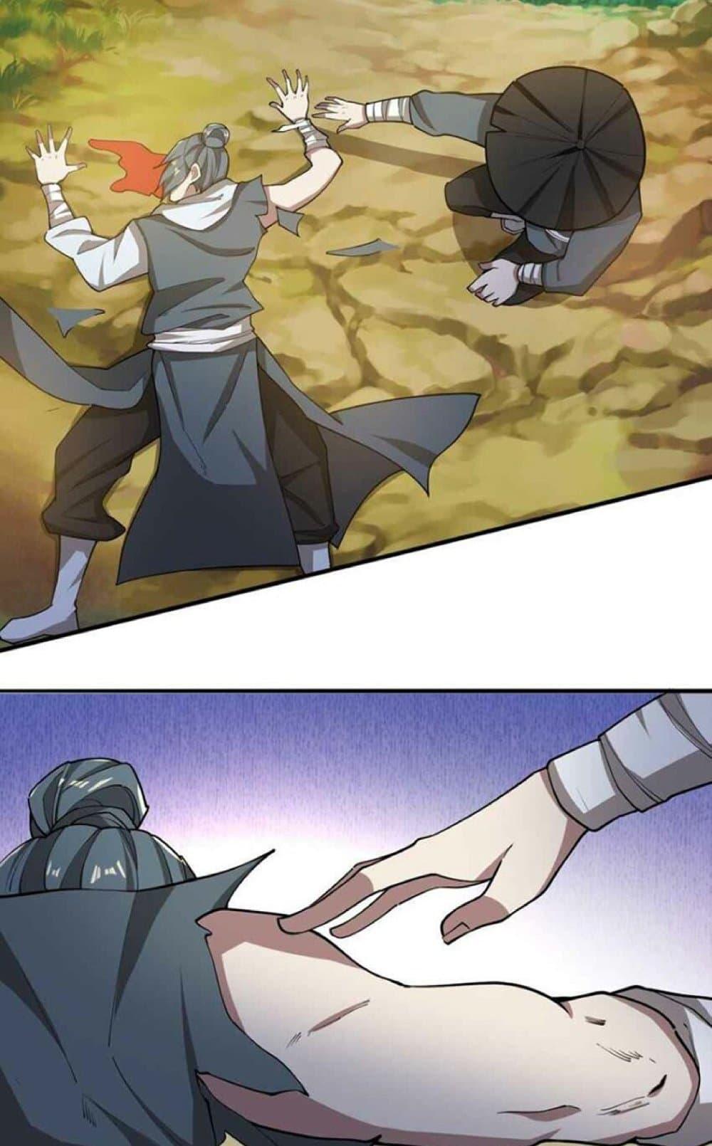 Manga-lc-com อ่านมังงะ อ่านการ์ตูน ออนไลน์ ฟรี Super Warrior in Another World ทหารเซียนไปหาเมียที่ต่างโลก ตอนที่ 1 2 3 4 5 6 7 8 9 10 11 12 13 14 ฟรี ไม่มีโฆษณา Manga-lc - อ่าน มังงะ อ่าน การ์ตูน ออนไลน์ อ่านมังงะ ฟรี