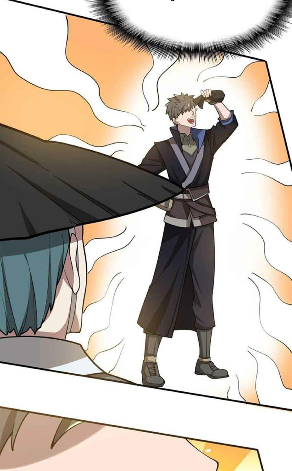 Manga-lc-com อ่านมังงะ อ่านการ์ตูน ออนไลน์ ฟรี Super Warrior in Another World ทหารเซียนไปหาเมียที่ต่างโลก ตอนที่ 1 2 3 4 5 6 7 8 9 10 11 12 13 14 ฟรี ไม่มีโฆษณา Manga-lc - อ่าน มังงะ อ่าน การ์ตูน ออนไลน์ อ่านมังงะ ฟรี