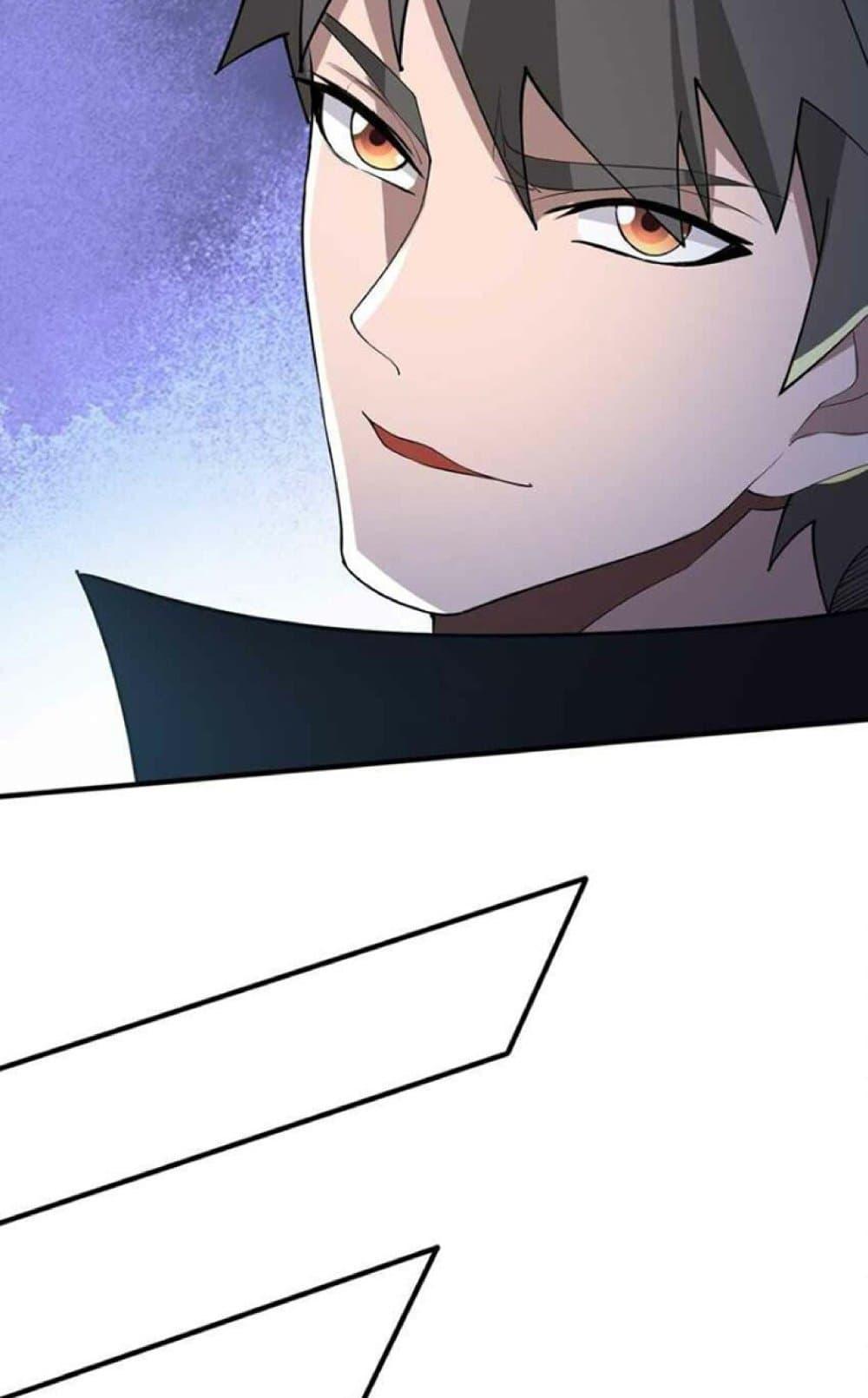 Manga-lc-com อ่านมังงะ อ่านการ์ตูน ออนไลน์ ฟรี Super Warrior in Another World ทหารเซียนไปหาเมียที่ต่างโลก ตอนที่ 1 2 3 4 5 6 7 8 9 10 11 12 13 14 ฟรี ไม่มีโฆษณา Manga-lc - อ่าน มังงะ อ่าน การ์ตูน ออนไลน์ อ่านมังงะ ฟรี