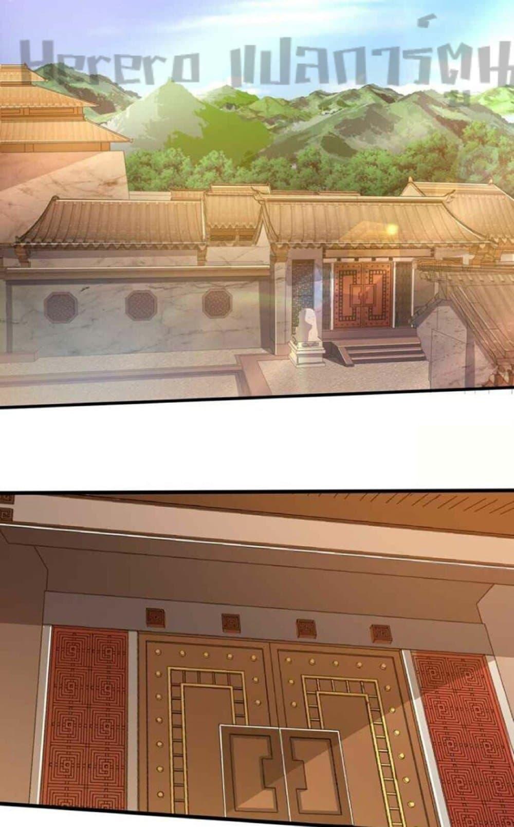 Manga-lc-com อ่านมังงะ อ่านการ์ตูน ออนไลน์ ฟรี Super Warrior in Another World ทหารเซียนไปหาเมียที่ต่างโลก ตอนที่ 1 2 3 4 5 6 7 8 9 10 11 12 13 14 ฟรี ไม่มีโฆษณา Manga-lc - อ่าน มังงะ อ่าน การ์ตูน ออนไลน์ อ่านมังงะ ฟรี