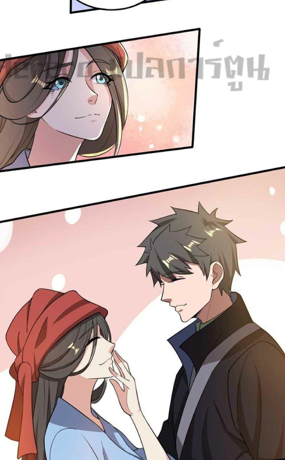 Manga-lc-com อ่านมังงะ อ่านการ์ตูน ออนไลน์ ฟรี Super Warrior in Another World ทหารเซียนไปหาเมียที่ต่างโลก ตอนที่ 1 2 3 4 5 6 7 8 9 10 11 12 13 14 ฟรี ไม่มีโฆษณา Manga-lc - อ่าน มังงะ อ่าน การ์ตูน ออนไลน์ อ่านมังงะ ฟรี