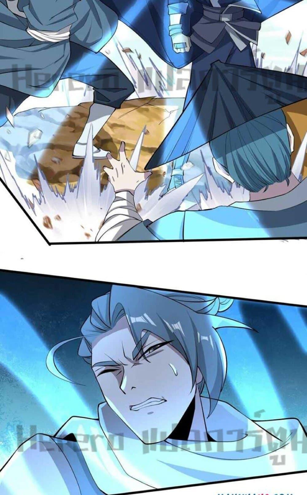 Manga-lc-com อ่านมังงะ อ่านการ์ตูน ออนไลน์ ฟรี Super Warrior in Another World ทหารเซียนไปหาเมียที่ต่างโลก ตอนที่ 1 2 3 4 5 6 7 8 9 10 11 12 13 14 ฟรี ไม่มีโฆษณา Manga-lc - อ่าน มังงะ อ่าน การ์ตูน ออนไลน์ อ่านมังงะ ฟรี