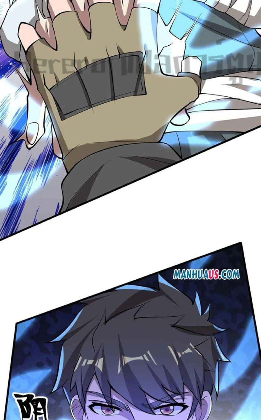 Manga-lc-com อ่านมังงะ อ่านการ์ตูน ออนไลน์ ฟรี Super Warrior in Another World ทหารเซียนไปหาเมียที่ต่างโลก ตอนที่ 1 2 3 4 5 6 7 8 9 10 11 12 13 14 ฟรี ไม่มีโฆษณา Manga-lc - อ่าน มังงะ อ่าน การ์ตูน ออนไลน์ อ่านมังงะ ฟรี