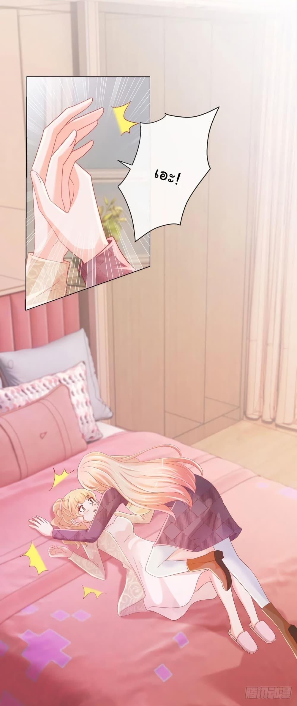 Manga-lc-com อ่านมังงะ อ่านการ์ตูน ออนไลน์ ฟรี The Lovely Wife And Strange Marriage ตอนที่ 1 2 3 4 5 6 7 8 9 10 11 12 13 14 ฟรี ไม่มีโฆษณา Manga-lc - อ่าน มังงะ อ่าน การ์ตูน ออนไลน์ อ่านมังงะ ฟรี