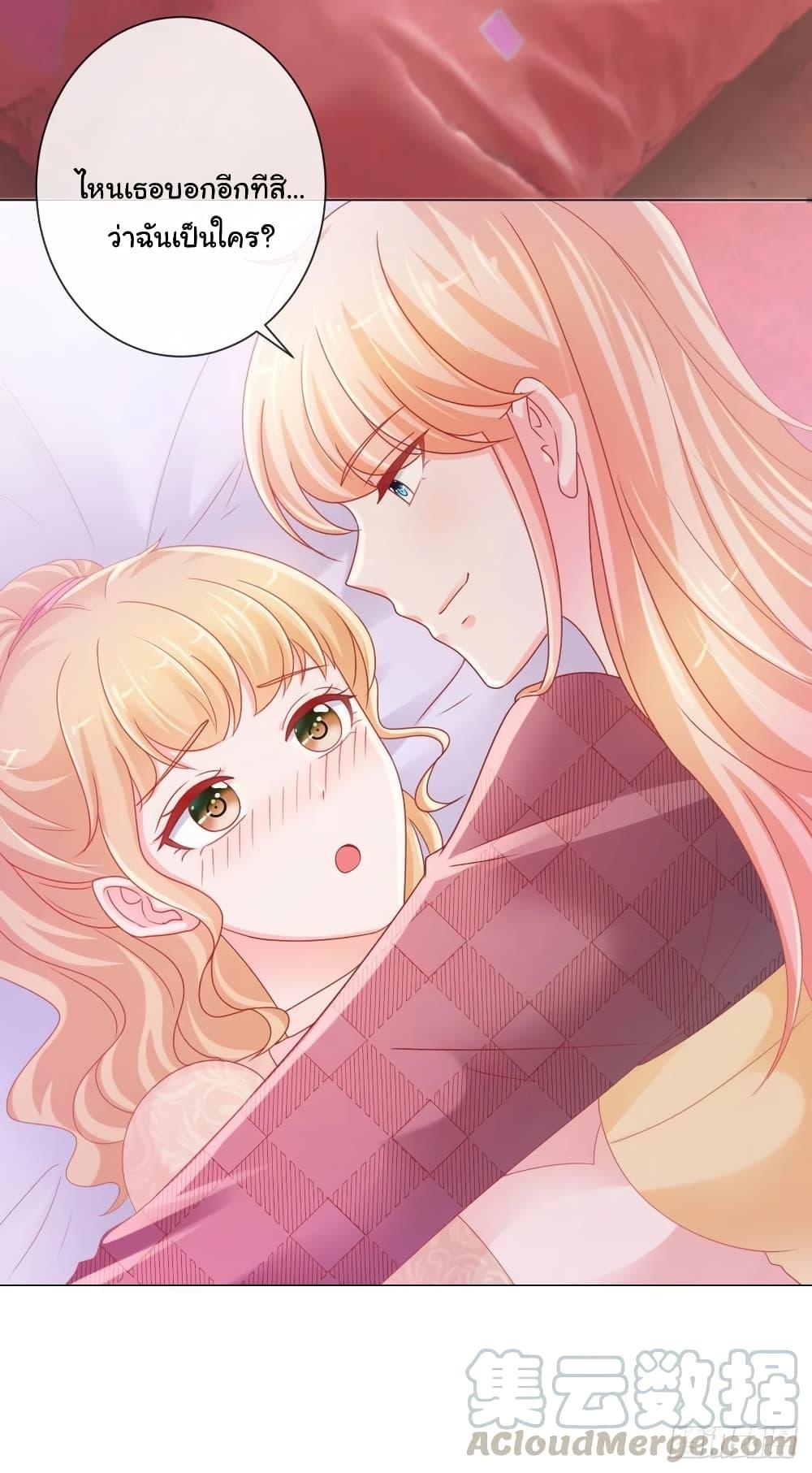 Manga-lc-com อ่านมังงะ อ่านการ์ตูน ออนไลน์ ฟรี The Lovely Wife And Strange Marriage ตอนที่ 1 2 3 4 5 6 7 8 9 10 11 12 13 14 ฟรี ไม่มีโฆษณา Manga-lc - อ่าน มังงะ อ่าน การ์ตูน ออนไลน์ อ่านมังงะ ฟรี