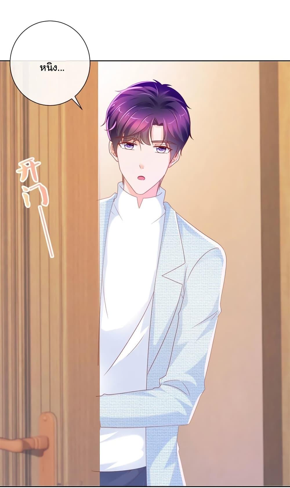 Manga-lc-com อ่านมังงะ อ่านการ์ตูน ออนไลน์ ฟรี The Lovely Wife And Strange Marriage ตอนที่ 1 2 3 4 5 6 7 8 9 10 11 12 13 14 ฟรี ไม่มีโฆษณา Manga-lc - อ่าน มังงะ อ่าน การ์ตูน ออนไลน์ อ่านมังงะ ฟรี